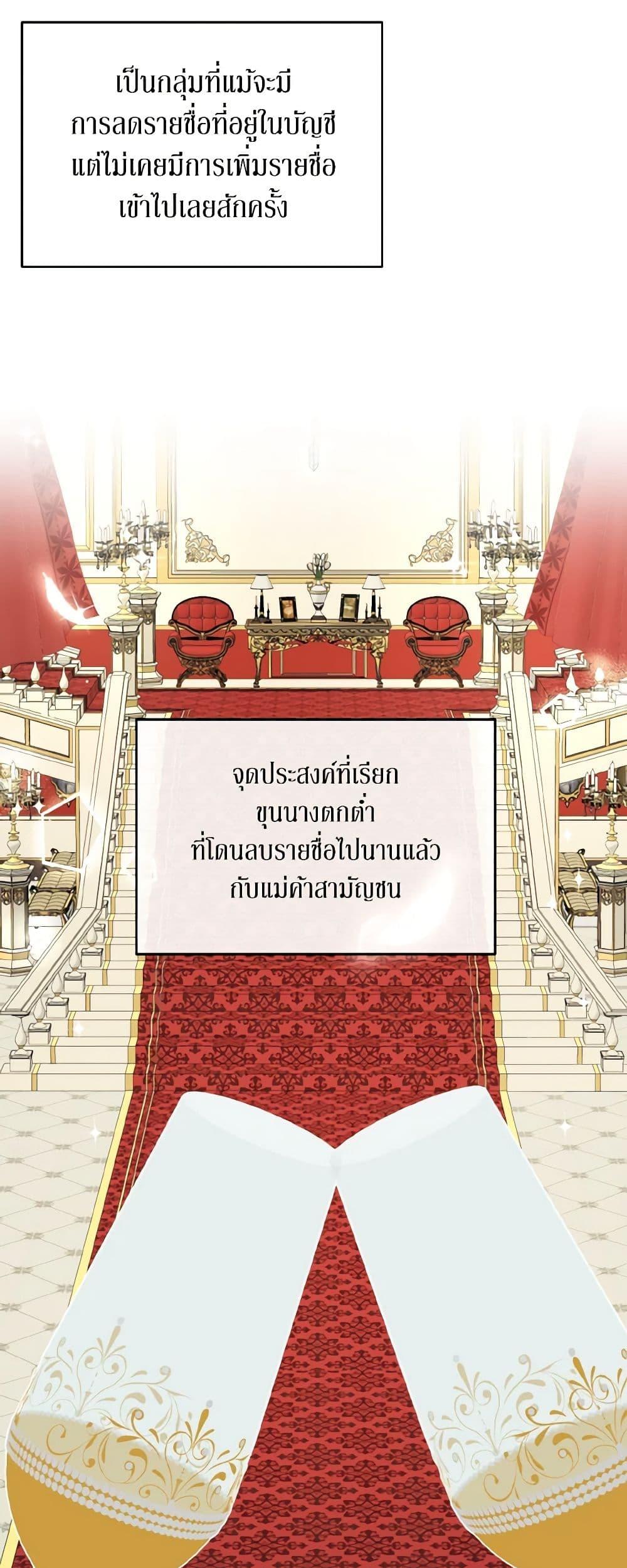 Manga-lc-com อ่านมังงะ อ่านการ์ตูน ออนไลน์ ฟรี Till Divorce Do Us Part! ตอนที่ 1 2 3 4 5 6 7 8 9 10 11 12 13 14 ฟรี ไม่มีโฆษณา Manga-lc - อ่าน มังงะ อ่าน การ์ตูน ออนไลน์ อ่านมังงะ ฟรี