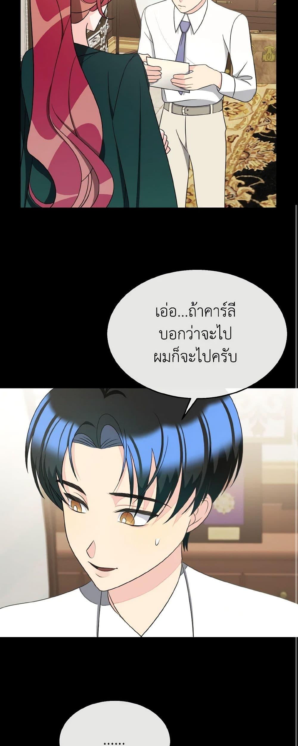 Manga-lc-com อ่านมังงะ อ่านการ์ตูน ออนไลน์ ฟรี Till Divorce Do Us Part! ตอนที่ 1 2 3 4 5 6 7 8 9 10 11 12 13 14 ฟรี ไม่มีโฆษณา Manga-lc - อ่าน มังงะ อ่าน การ์ตูน ออนไลน์ อ่านมังงะ ฟรี