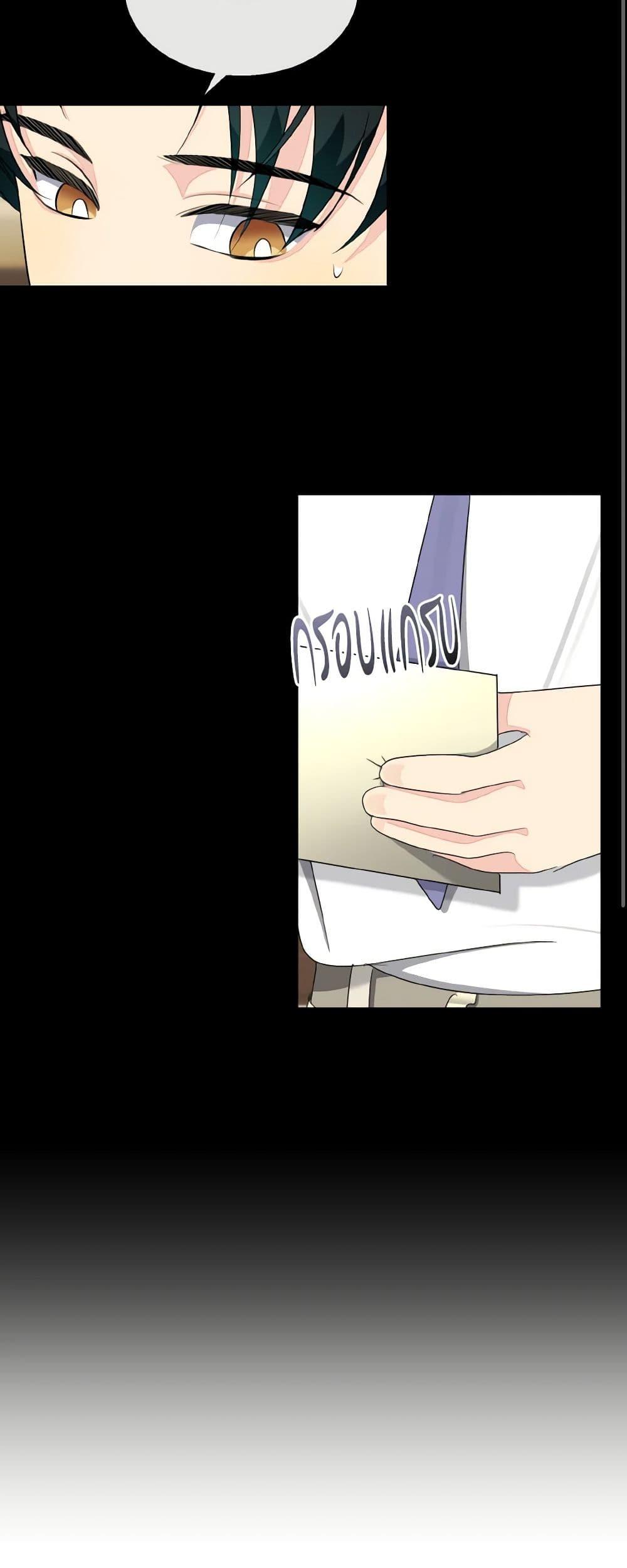 Manga-lc-com อ่านมังงะ อ่านการ์ตูน ออนไลน์ ฟรี Till Divorce Do Us Part! ตอนที่ 1 2 3 4 5 6 7 8 9 10 11 12 13 14 ฟรี ไม่มีโฆษณา Manga-lc - อ่าน มังงะ อ่าน การ์ตูน ออนไลน์ อ่านมังงะ ฟรี