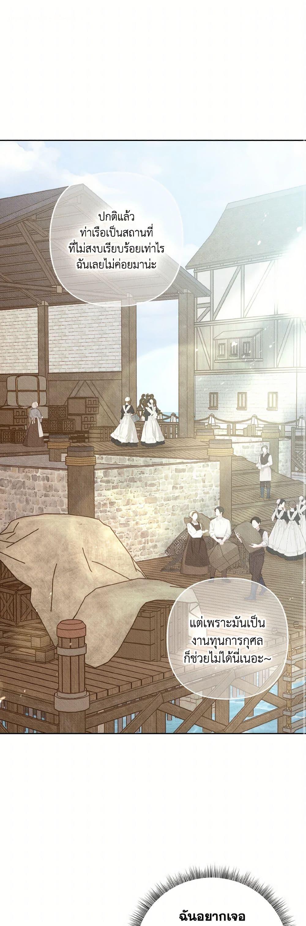 Manga-lc-com อ่านมังงะ อ่านการ์ตูน ออนไลน์ ฟรี Dear My Rude Darling With Multiple Personality ตอนที่ 1 2 3 4 5 6 7 8 9 10 11 12 13 14 ฟรี ไม่มีโฆษณา Manga-lc - อ่าน มังงะ อ่าน การ์ตูน ออนไลน์ อ่านมังงะ ฟรี