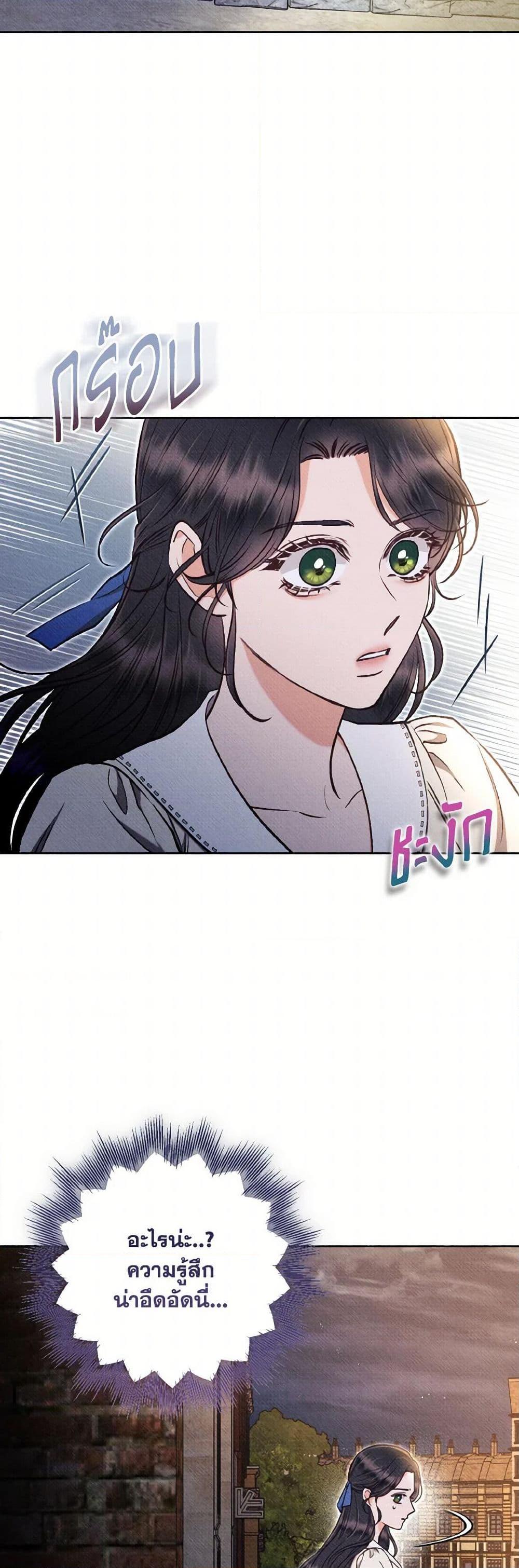 Manga-lc-com อ่านมังงะ อ่านการ์ตูน ออนไลน์ ฟรี Dear My Rude Darling With Multiple Personality ตอนที่ 1 2 3 4 5 6 7 8 9 10 11 12 13 14 ฟรี ไม่มีโฆษณา Manga-lc - อ่าน มังงะ อ่าน การ์ตูน ออนไลน์ อ่านมังงะ ฟรี