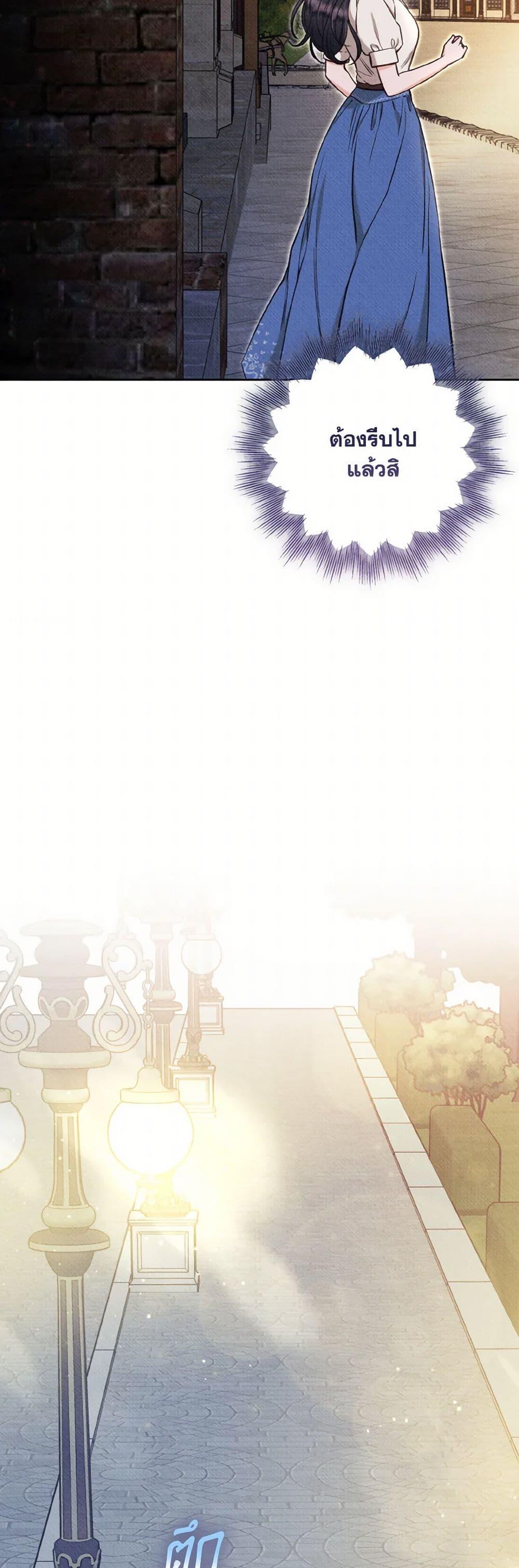 Manga-lc-com อ่านมังงะ อ่านการ์ตูน ออนไลน์ ฟรี Dear My Rude Darling With Multiple Personality ตอนที่ 1 2 3 4 5 6 7 8 9 10 11 12 13 14 ฟรี ไม่มีโฆษณา Manga-lc - อ่าน มังงะ อ่าน การ์ตูน ออนไลน์ อ่านมังงะ ฟรี