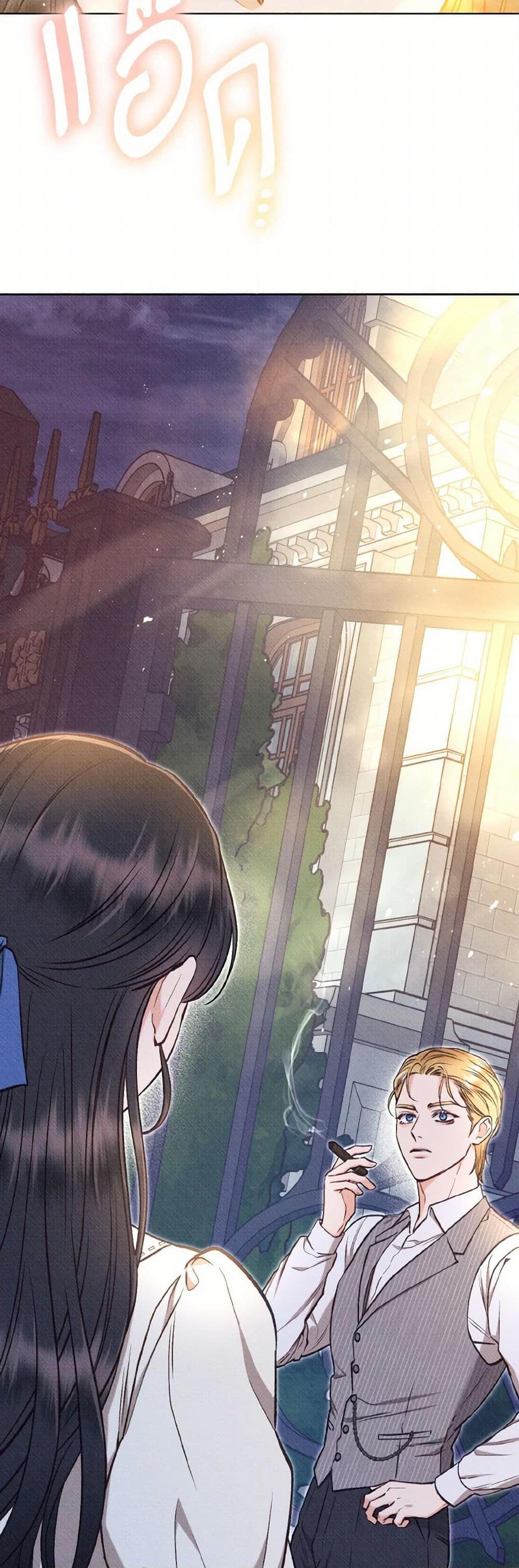 Manga-lc-com อ่านมังงะ อ่านการ์ตูน ออนไลน์ ฟรี Dear My Rude Darling With Multiple Personality ตอนที่ 1 2 3 4 5 6 7 8 9 10 11 12 13 14 ฟรี ไม่มีโฆษณา Manga-lc - อ่าน มังงะ อ่าน การ์ตูน ออนไลน์ อ่านมังงะ ฟรี