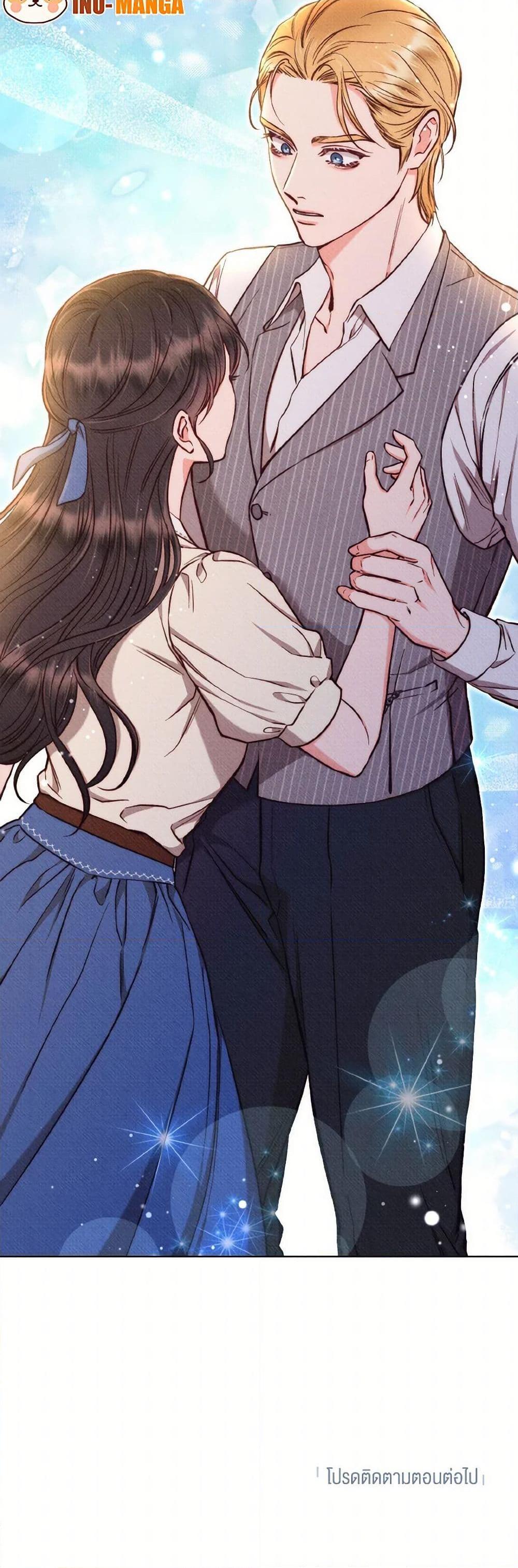 Manga-lc-com อ่านมังงะ อ่านการ์ตูน ออนไลน์ ฟรี Dear My Rude Darling With Multiple Personality ตอนที่ 1 2 3 4 5 6 7 8 9 10 11 12 13 14 ฟรี ไม่มีโฆษณา Manga-lc - อ่าน มังงะ อ่าน การ์ตูน ออนไลน์ อ่านมังงะ ฟรี