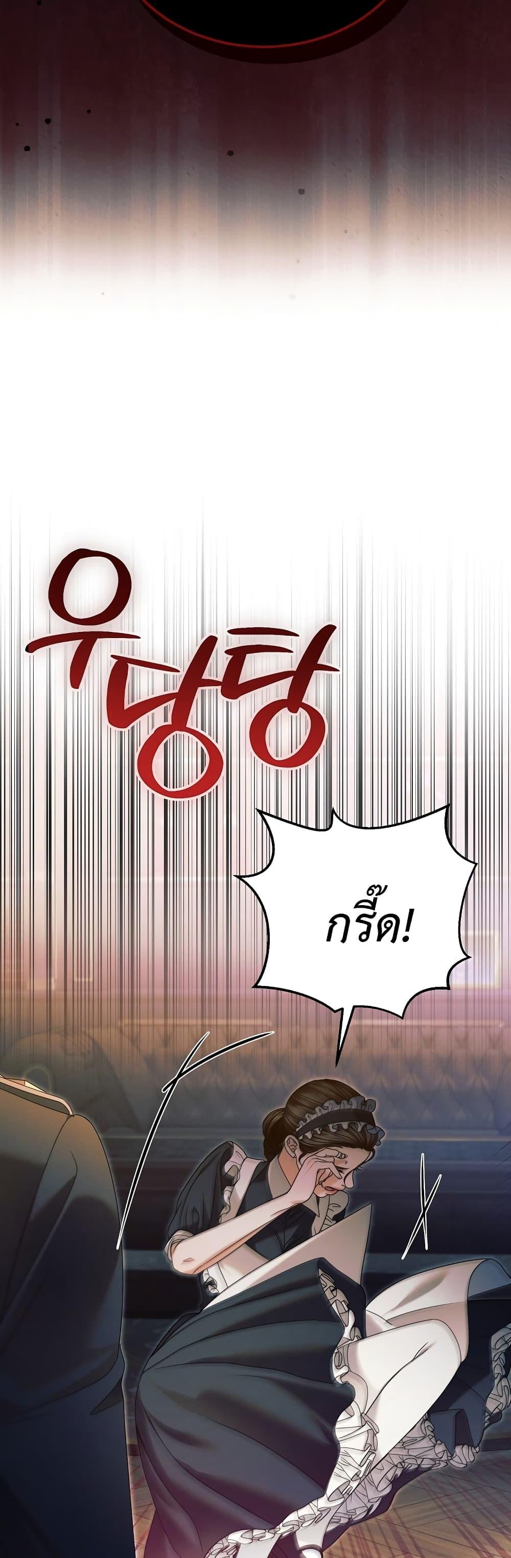 Manga-lc-com อ่านมังงะ อ่านการ์ตูน ออนไลน์ ฟรี Try Begging ตอนที่ 1 2 3 4 5 6 7 8 9 10 11 12 13 14 ฟรี ไม่มีโฆษณา Manga-lc - อ่าน มังงะ อ่าน การ์ตูน ออนไลน์ อ่านมังงะ ฟรี