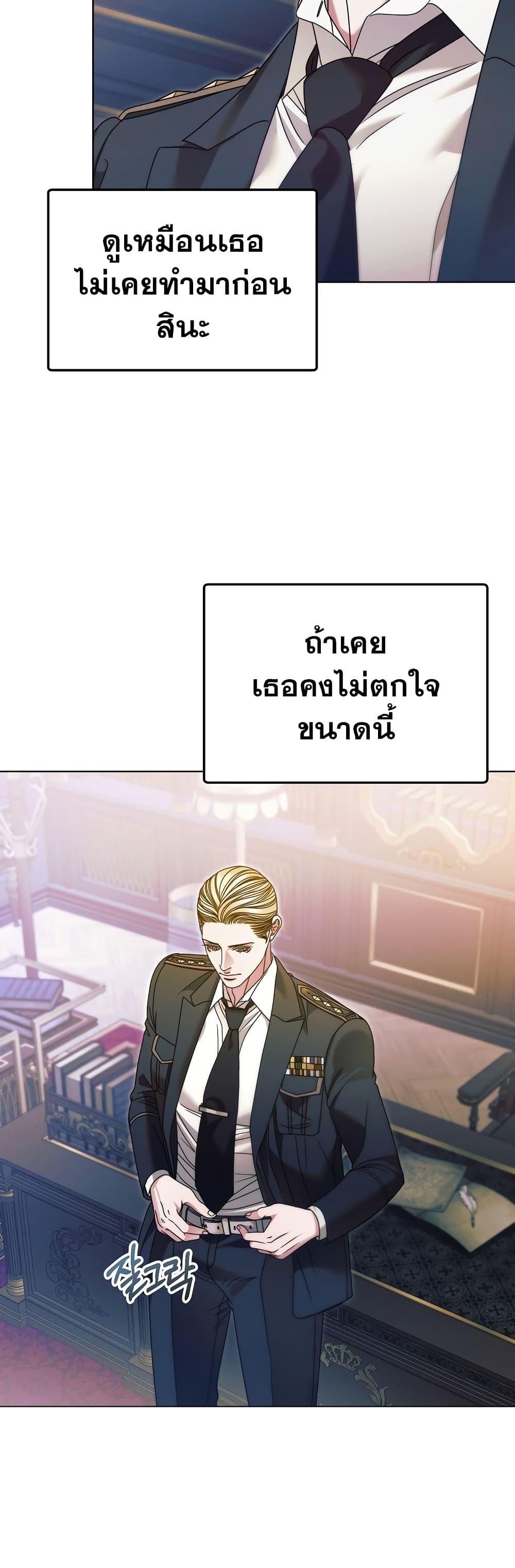 Manga-lc-com อ่านมังงะ อ่านการ์ตูน ออนไลน์ ฟรี Try Begging ตอนที่ 1 2 3 4 5 6 7 8 9 10 11 12 13 14 ฟรี ไม่มีโฆษณา Manga-lc - อ่าน มังงะ อ่าน การ์ตูน ออนไลน์ อ่านมังงะ ฟรี