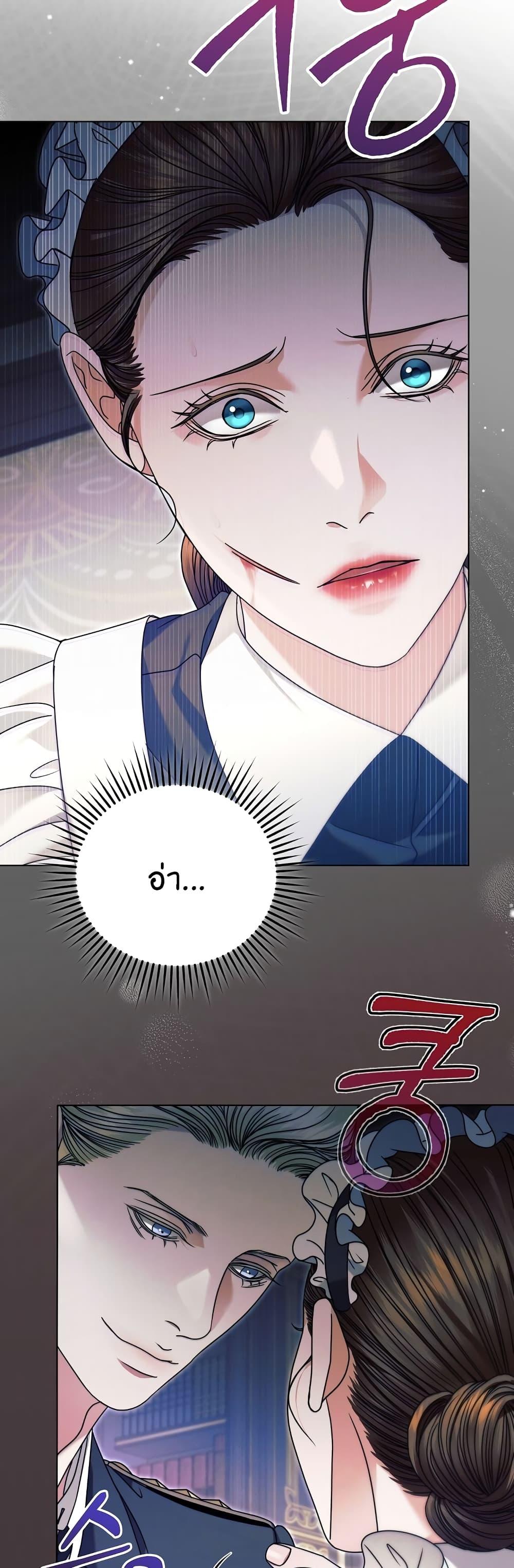 Manga-lc-com อ่านมังงะ อ่านการ์ตูน ออนไลน์ ฟรี Try Begging ตอนที่ 1 2 3 4 5 6 7 8 9 10 11 12 13 14 ฟรี ไม่มีโฆษณา Manga-lc - อ่าน มังงะ อ่าน การ์ตูน ออนไลน์ อ่านมังงะ ฟรี