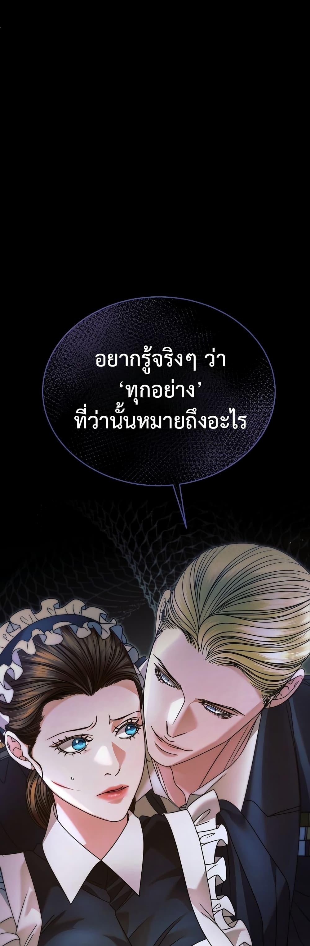 Manga-lc-com อ่านมังงะ อ่านการ์ตูน ออนไลน์ ฟรี Try Begging ตอนที่ 1 2 3 4 5 6 7 8 9 10 11 12 13 14 ฟรี ไม่มีโฆษณา Manga-lc - อ่าน มังงะ อ่าน การ์ตูน ออนไลน์ อ่านมังงะ ฟรี
