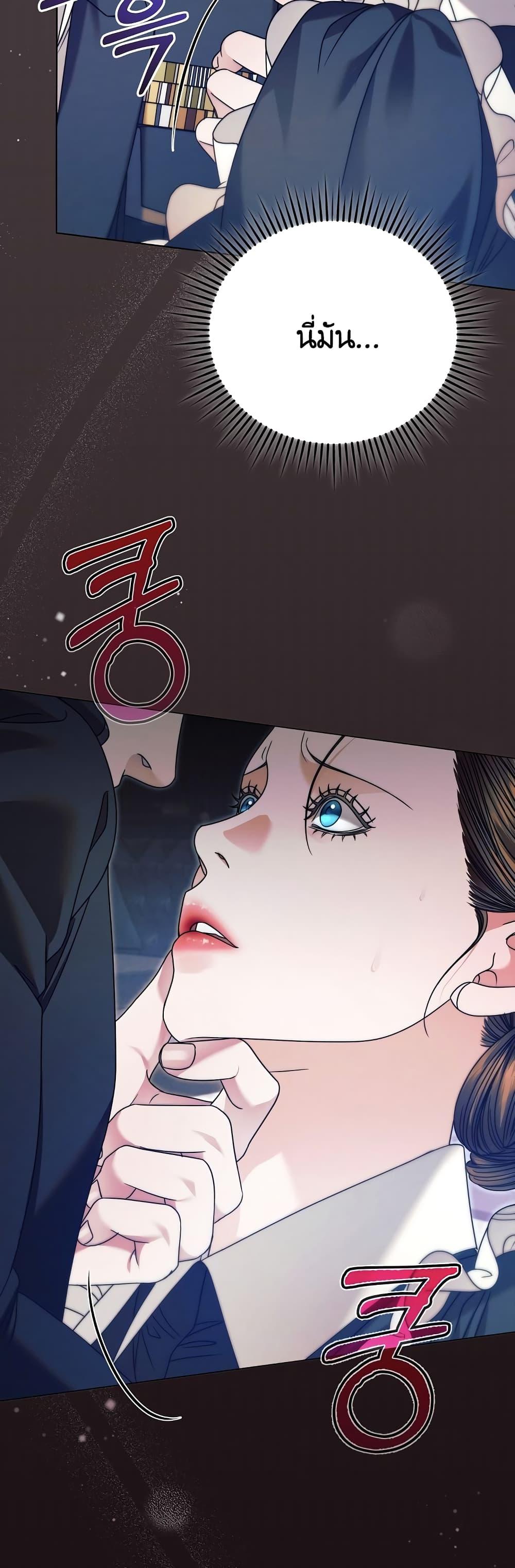 Manga-lc-com อ่านมังงะ อ่านการ์ตูน ออนไลน์ ฟรี Try Begging ตอนที่ 1 2 3 4 5 6 7 8 9 10 11 12 13 14 ฟรี ไม่มีโฆษณา Manga-lc - อ่าน มังงะ อ่าน การ์ตูน ออนไลน์ อ่านมังงะ ฟรี