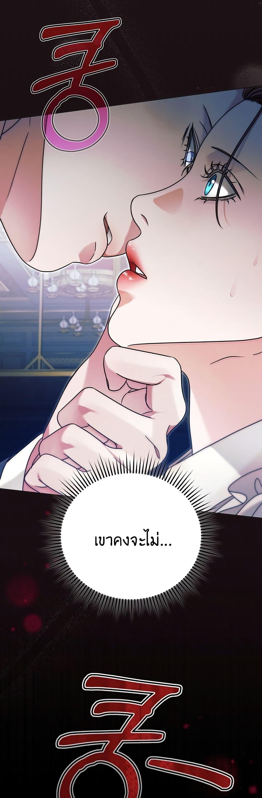 Manga-lc-com อ่านมังงะ อ่านการ์ตูน ออนไลน์ ฟรี Try Begging ตอนที่ 1 2 3 4 5 6 7 8 9 10 11 12 13 14 ฟรี ไม่มีโฆษณา Manga-lc - อ่าน มังงะ อ่าน การ์ตูน ออนไลน์ อ่านมังงะ ฟรี