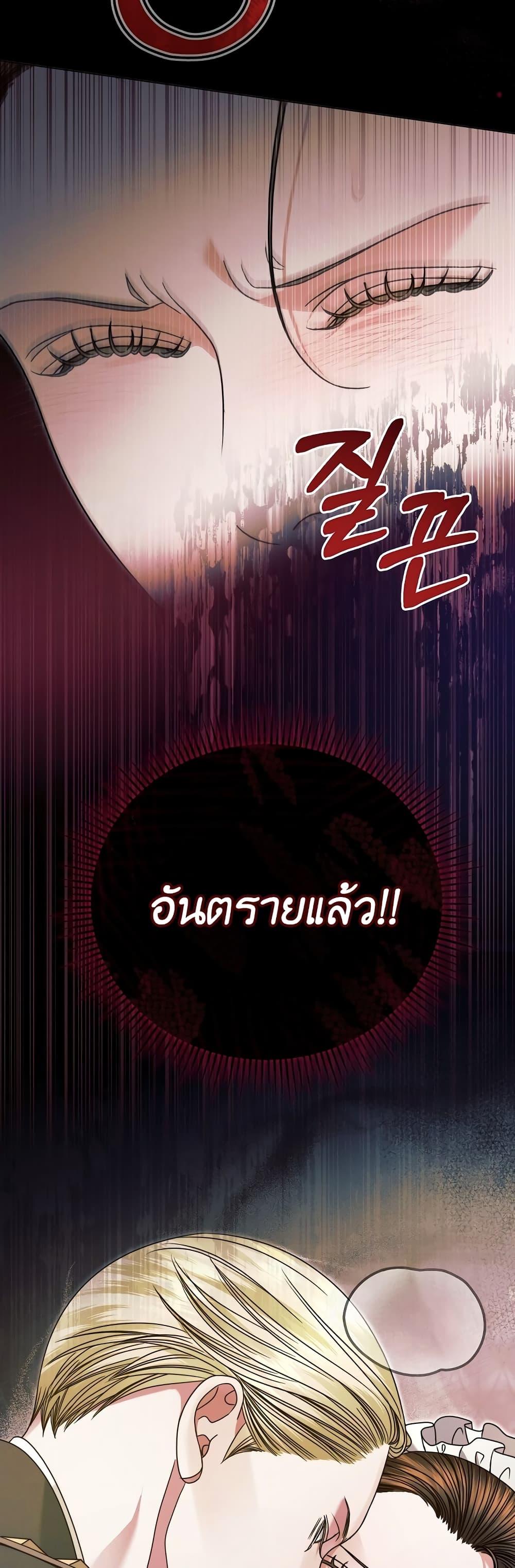 Manga-lc-com อ่านมังงะ อ่านการ์ตูน ออนไลน์ ฟรี Try Begging ตอนที่ 1 2 3 4 5 6 7 8 9 10 11 12 13 14 ฟรี ไม่มีโฆษณา Manga-lc - อ่าน มังงะ อ่าน การ์ตูน ออนไลน์ อ่านมังงะ ฟรี