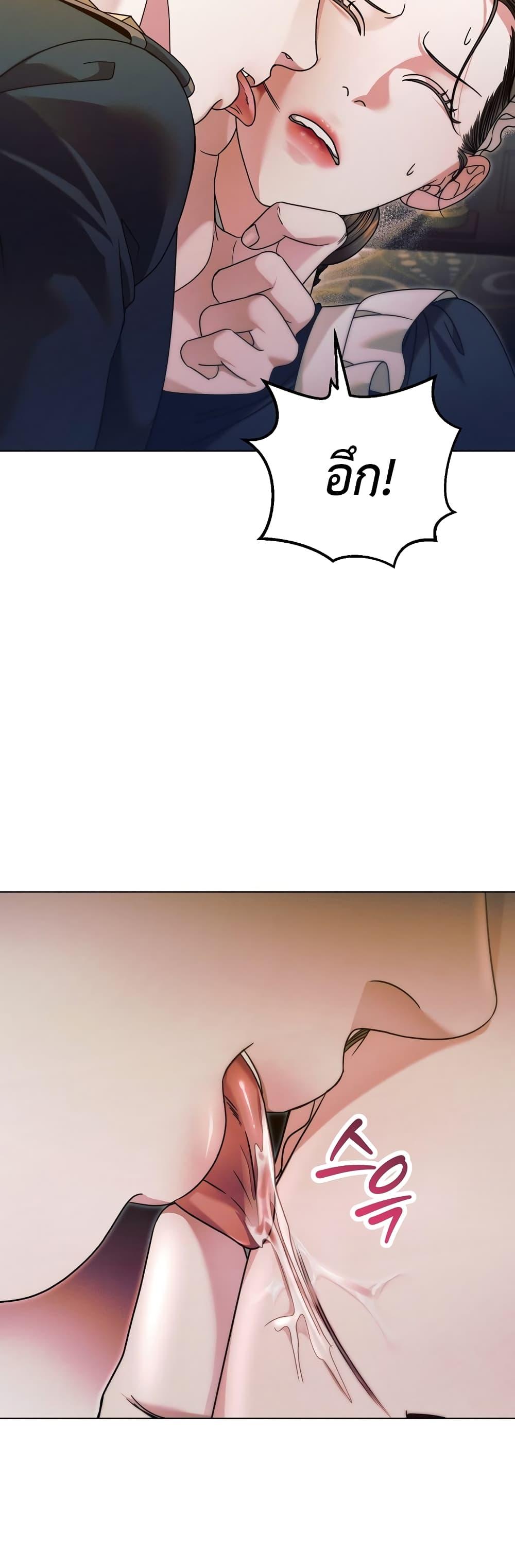 Manga-lc-com อ่านมังงะ อ่านการ์ตูน ออนไลน์ ฟรี Try Begging ตอนที่ 1 2 3 4 5 6 7 8 9 10 11 12 13 14 ฟรี ไม่มีโฆษณา Manga-lc - อ่าน มังงะ อ่าน การ์ตูน ออนไลน์ อ่านมังงะ ฟรี