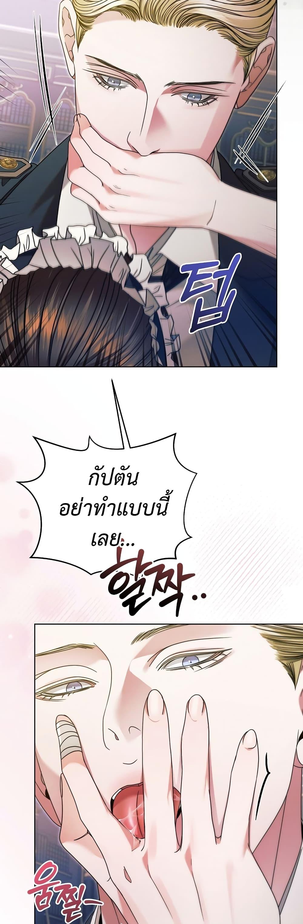 Manga-lc-com อ่านมังงะ อ่านการ์ตูน ออนไลน์ ฟรี Try Begging ตอนที่ 1 2 3 4 5 6 7 8 9 10 11 12 13 14 ฟรี ไม่มีโฆษณา Manga-lc - อ่าน มังงะ อ่าน การ์ตูน ออนไลน์ อ่านมังงะ ฟรี