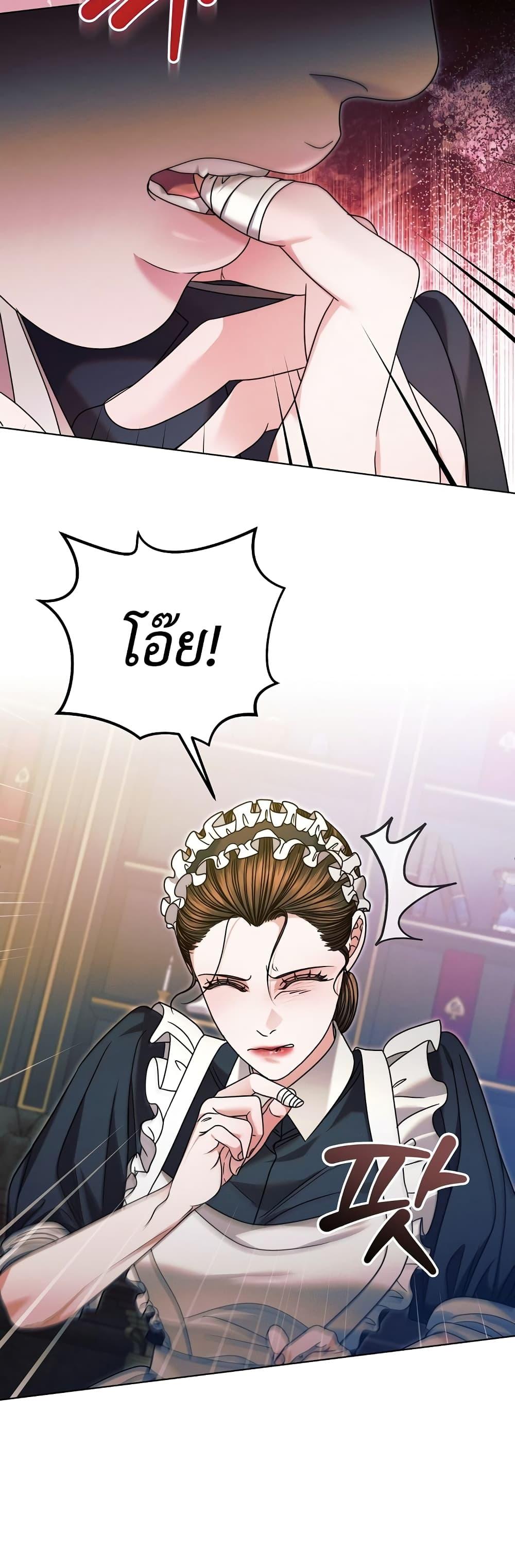 Manga-lc-com อ่านมังงะ อ่านการ์ตูน ออนไลน์ ฟรี Try Begging ตอนที่ 1 2 3 4 5 6 7 8 9 10 11 12 13 14 ฟรี ไม่มีโฆษณา Manga-lc - อ่าน มังงะ อ่าน การ์ตูน ออนไลน์ อ่านมังงะ ฟรี
