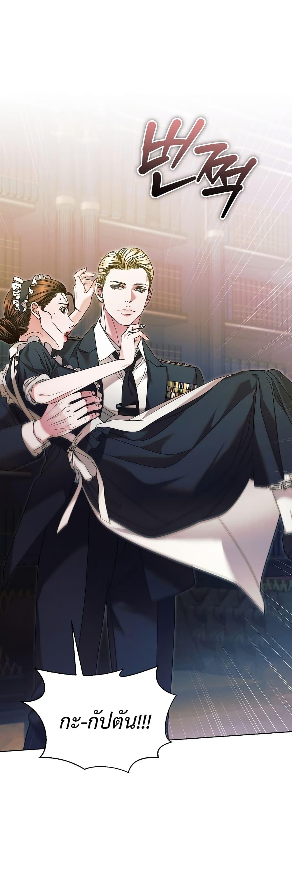 Manga-lc-com อ่านมังงะ อ่านการ์ตูน ออนไลน์ ฟรี Try Begging ตอนที่ 1 2 3 4 5 6 7 8 9 10 11 12 13 14 ฟรี ไม่มีโฆษณา Manga-lc - อ่าน มังงะ อ่าน การ์ตูน ออนไลน์ อ่านมังงะ ฟรี