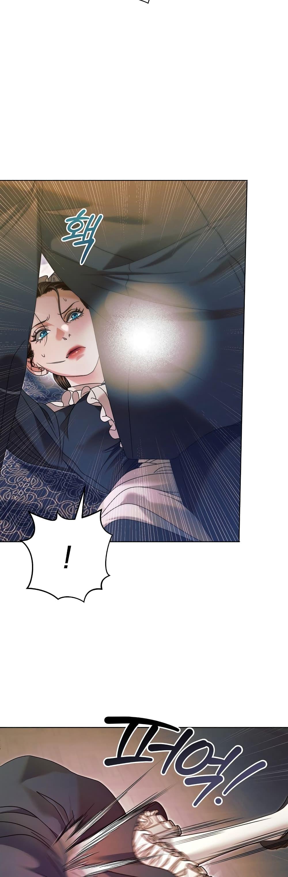 Manga-lc-com อ่านมังงะ อ่านการ์ตูน ออนไลน์ ฟรี Try Begging ตอนที่ 1 2 3 4 5 6 7 8 9 10 11 12 13 14 ฟรี ไม่มีโฆษณา Manga-lc - อ่าน มังงะ อ่าน การ์ตูน ออนไลน์ อ่านมังงะ ฟรี