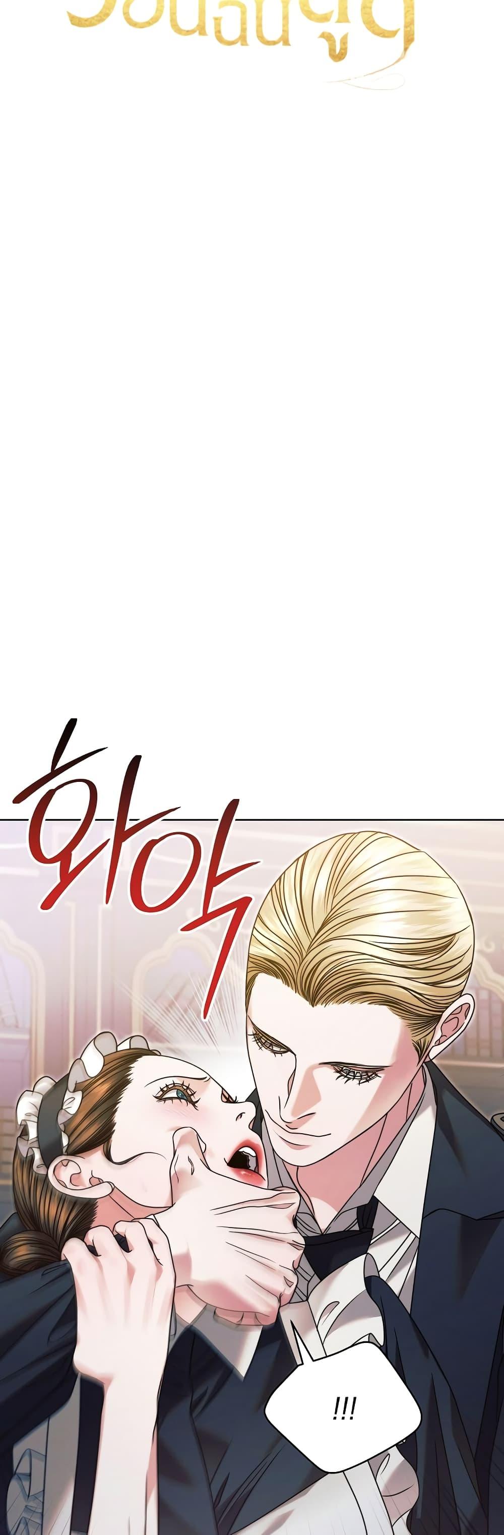 Manga-lc-com อ่านมังงะ อ่านการ์ตูน ออนไลน์ ฟรี Try Begging ตอนที่ 1 2 3 4 5 6 7 8 9 10 11 12 13 14 ฟรี ไม่มีโฆษณา Manga-lc - อ่าน มังงะ อ่าน การ์ตูน ออนไลน์ อ่านมังงะ ฟรี