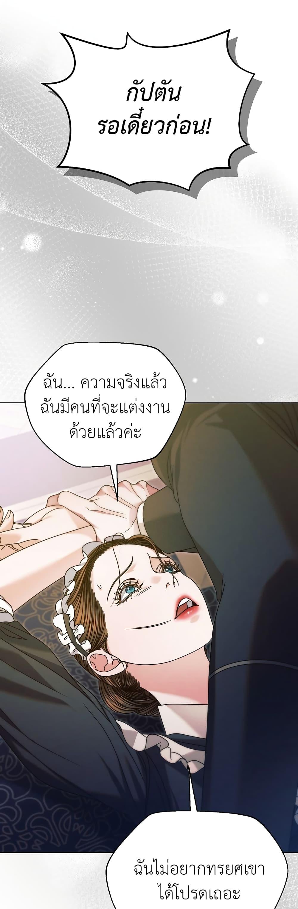 Manga-lc-com อ่านมังงะ อ่านการ์ตูน ออนไลน์ ฟรี Try Begging ตอนที่ 1 2 3 4 5 6 7 8 9 10 11 12 13 14 ฟรี ไม่มีโฆษณา Manga-lc - อ่าน มังงะ อ่าน การ์ตูน ออนไลน์ อ่านมังงะ ฟรี