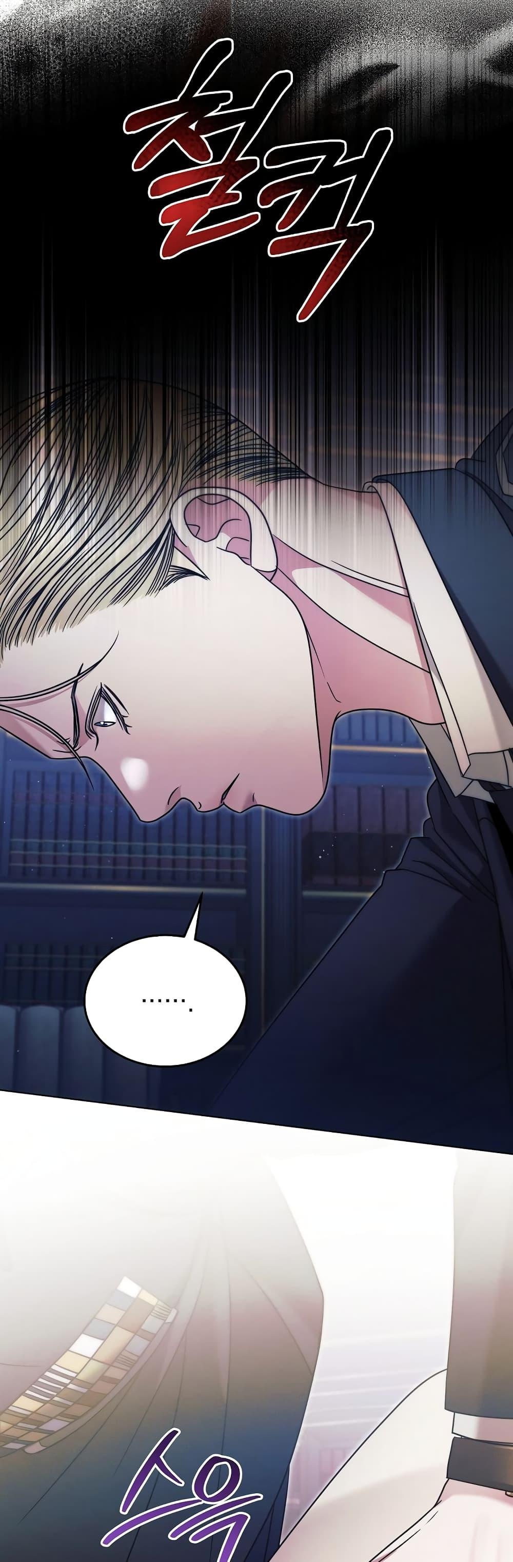 Manga-lc-com อ่านมังงะ อ่านการ์ตูน ออนไลน์ ฟรี Try Begging ตอนที่ 1 2 3 4 5 6 7 8 9 10 11 12 13 14 ฟรี ไม่มีโฆษณา Manga-lc - อ่าน มังงะ อ่าน การ์ตูน ออนไลน์ อ่านมังงะ ฟรี