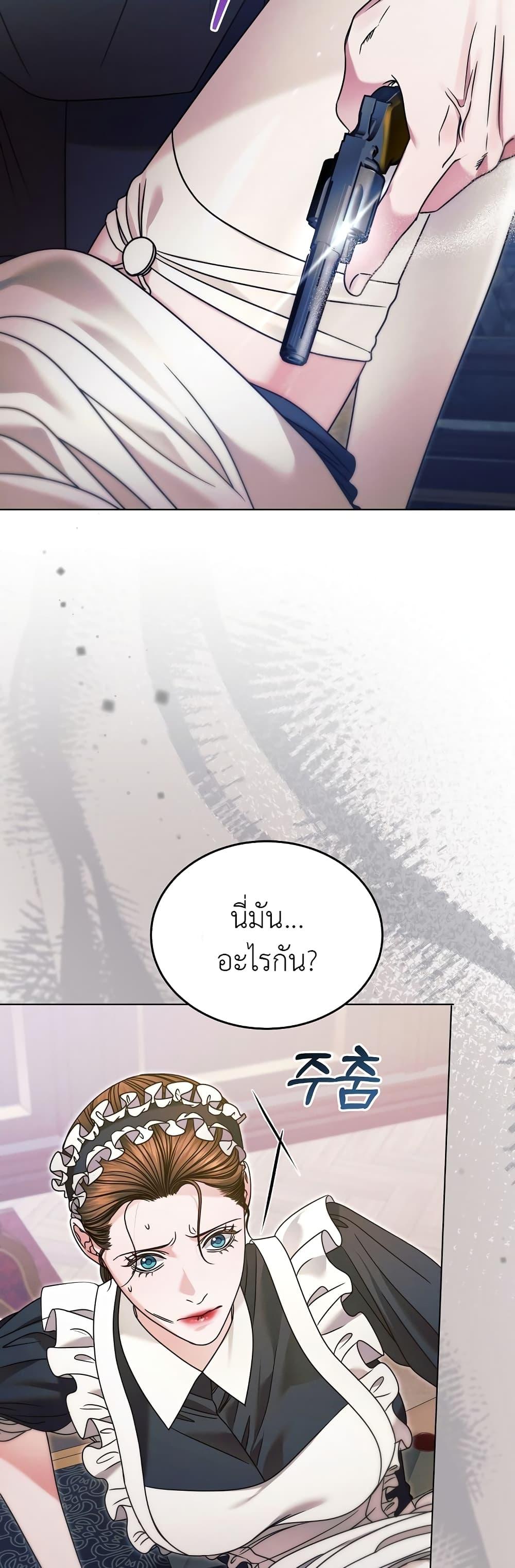 Manga-lc-com อ่านมังงะ อ่านการ์ตูน ออนไลน์ ฟรี Try Begging ตอนที่ 1 2 3 4 5 6 7 8 9 10 11 12 13 14 ฟรี ไม่มีโฆษณา Manga-lc - อ่าน มังงะ อ่าน การ์ตูน ออนไลน์ อ่านมังงะ ฟรี