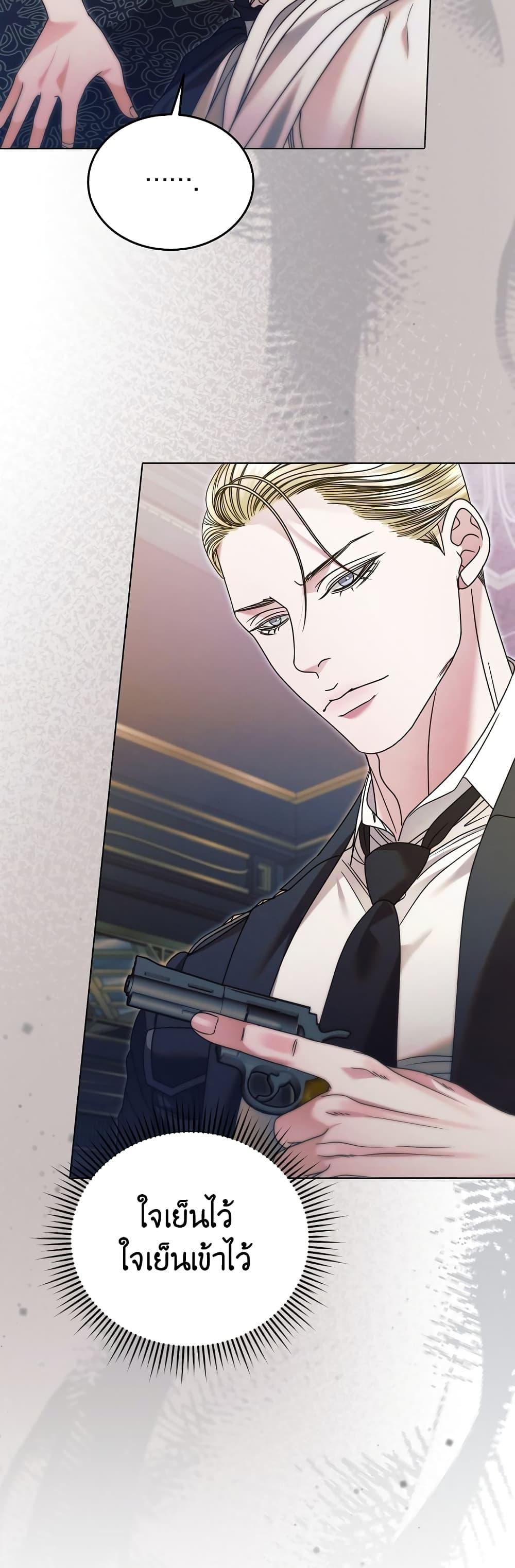 Manga-lc-com อ่านมังงะ อ่านการ์ตูน ออนไลน์ ฟรี Try Begging ตอนที่ 1 2 3 4 5 6 7 8 9 10 11 12 13 14 ฟรี ไม่มีโฆษณา Manga-lc - อ่าน มังงะ อ่าน การ์ตูน ออนไลน์ อ่านมังงะ ฟรี