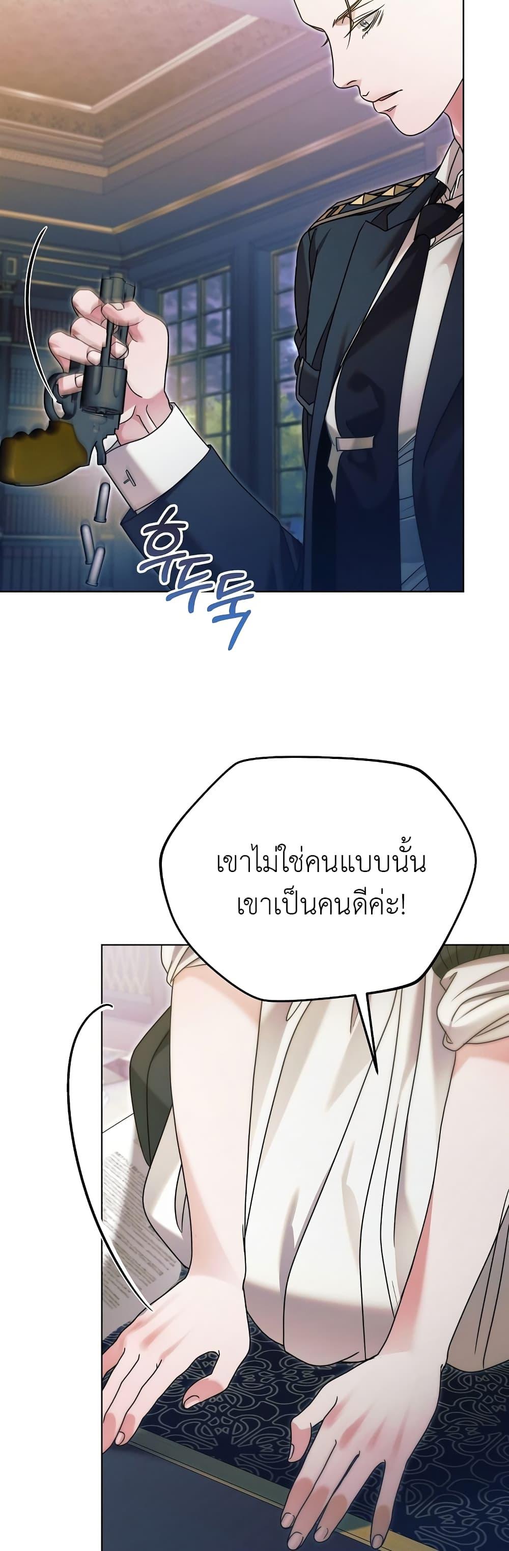 Manga-lc-com อ่านมังงะ อ่านการ์ตูน ออนไลน์ ฟรี Try Begging ตอนที่ 1 2 3 4 5 6 7 8 9 10 11 12 13 14 ฟรี ไม่มีโฆษณา Manga-lc - อ่าน มังงะ อ่าน การ์ตูน ออนไลน์ อ่านมังงะ ฟรี