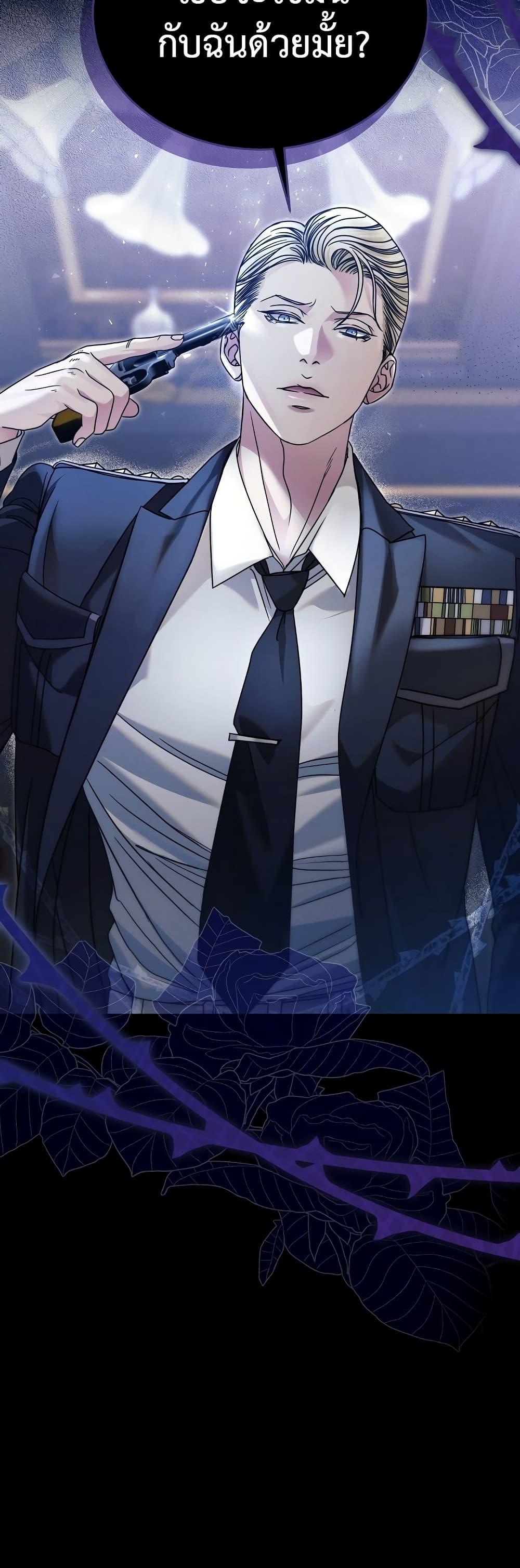 Manga-lc-com อ่านมังงะ อ่านการ์ตูน ออนไลน์ ฟรี Try Begging ตอนที่ 1 2 3 4 5 6 7 8 9 10 11 12 13 14 ฟรี ไม่มีโฆษณา Manga-lc - อ่าน มังงะ อ่าน การ์ตูน ออนไลน์ อ่านมังงะ ฟรี