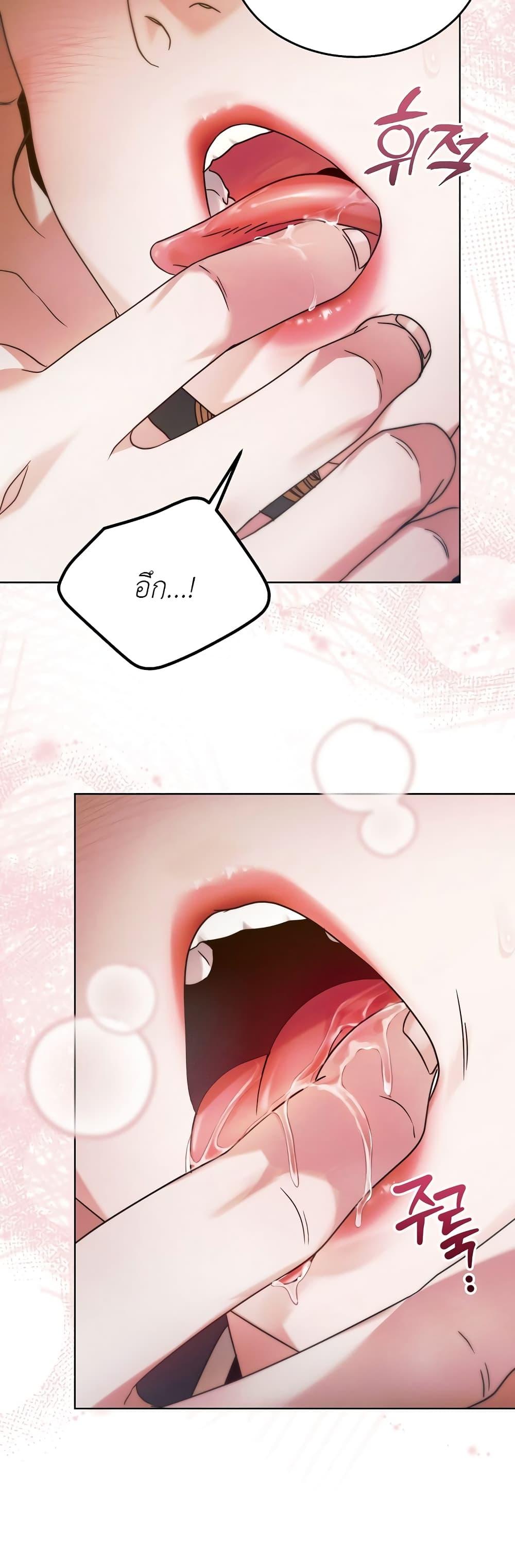 Manga-lc-com อ่านมังงะ อ่านการ์ตูน ออนไลน์ ฟรี Try Begging ตอนที่ 1 2 3 4 5 6 7 8 9 10 11 12 13 14 ฟรี ไม่มีโฆษณา Manga-lc - อ่าน มังงะ อ่าน การ์ตูน ออนไลน์ อ่านมังงะ ฟรี