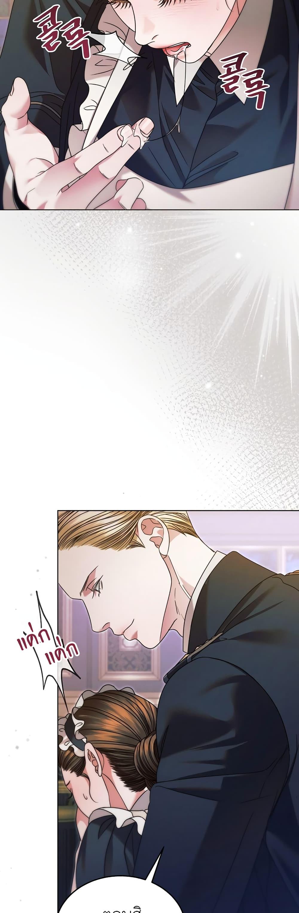 Manga-lc-com อ่านมังงะ อ่านการ์ตูน ออนไลน์ ฟรี Try Begging ตอนที่ 1 2 3 4 5 6 7 8 9 10 11 12 13 14 ฟรี ไม่มีโฆษณา Manga-lc - อ่าน มังงะ อ่าน การ์ตูน ออนไลน์ อ่านมังงะ ฟรี