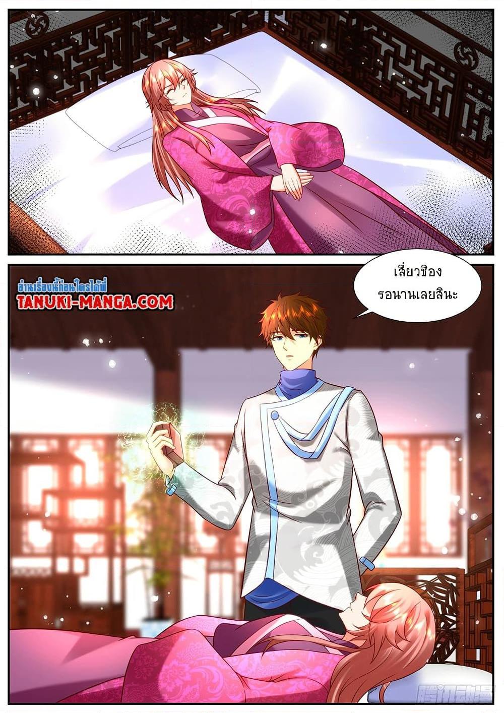 Manga-lc-com อ่านมังงะ อ่านการ์ตูน ออนไลน์ ฟรี Rebirth Of the Urban Immortal Cultivator ตอนที่ 1 2 3 4 5 6 7 8 9 10 11 12 13 14 ฟรี ไม่มีโฆษณา Manga-lc - อ่าน มังงะ อ่าน การ์ตูน ออนไลน์ อ่านมังงะ ฟรี