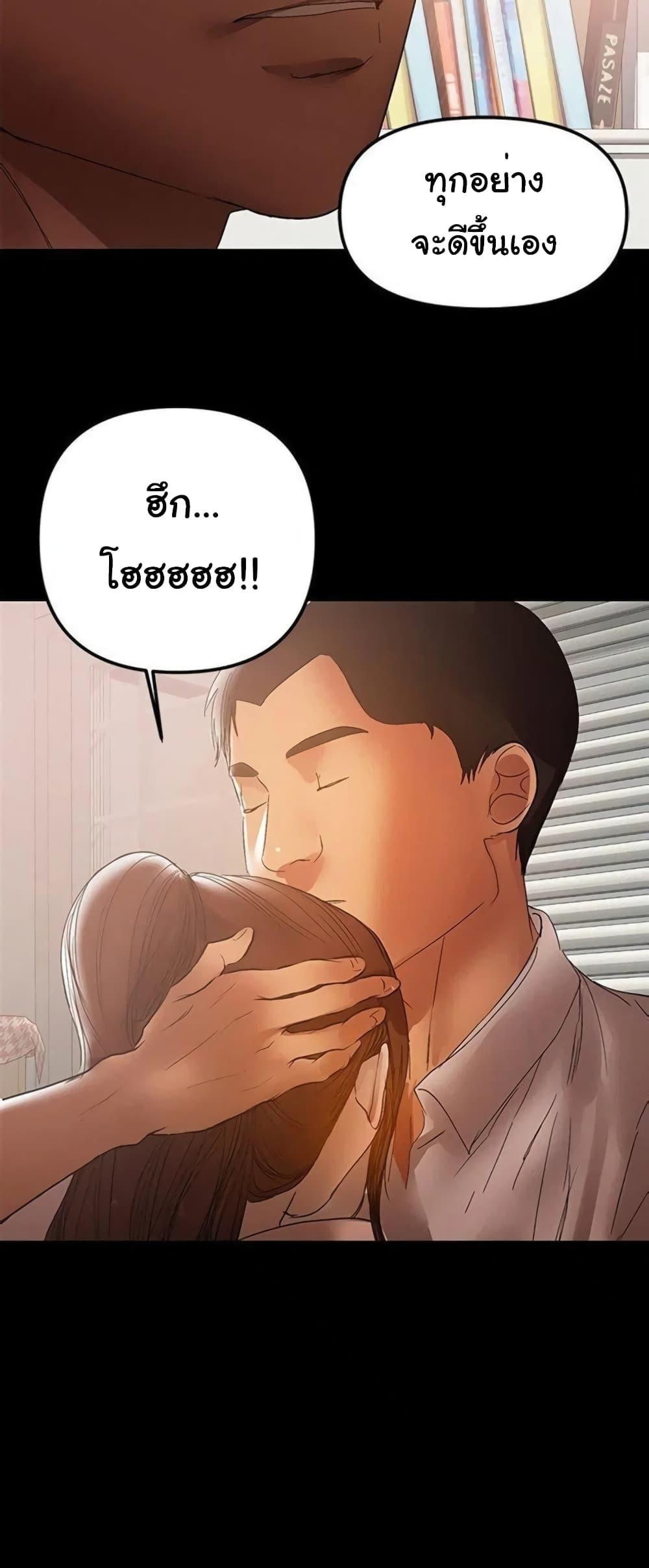 Doujin-Lc- อ่าน โดจิน มังฮวา เกาหลี ญี่ปุ่น จีน แปลไทย A Baby’s Nest ตอนที่ 1 2 3 4 5 6 7 8 9 10 11 12 13 14 ฟรี ไม่มีโฆษณา อ่าน โดจิน Manhwa เกาหลี ญี่ปุ่น จีน เรามีครบ คัดมาให้เน้นๆ โดจิน 18+ รับประกันความฟินโดย  Doujin Lc