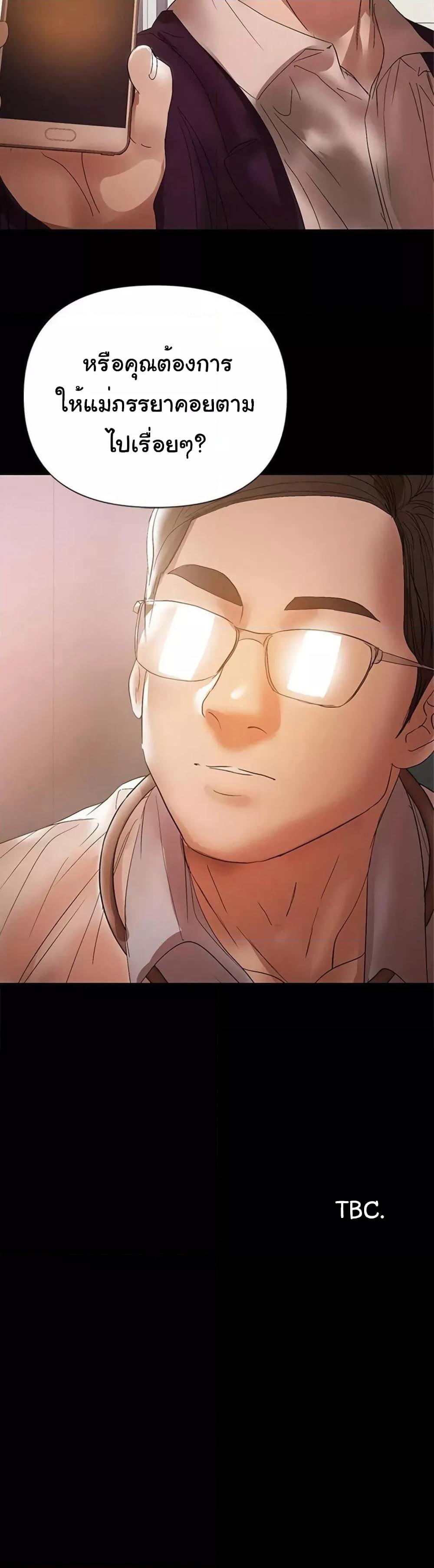 Doujin-Lc- อ่าน โดจิน มังฮวา เกาหลี ญี่ปุ่น จีน แปลไทย A Baby’s Nest ตอนที่ 1 2 3 4 5 6 7 8 9 10 11 12 13 14 ฟรี ไม่มีโฆษณา อ่าน โดจิน Manhwa เกาหลี ญี่ปุ่น จีน เรามีครบ คัดมาให้เน้นๆ โดจิน 18+ รับประกันความฟินโดย  Doujin Lc