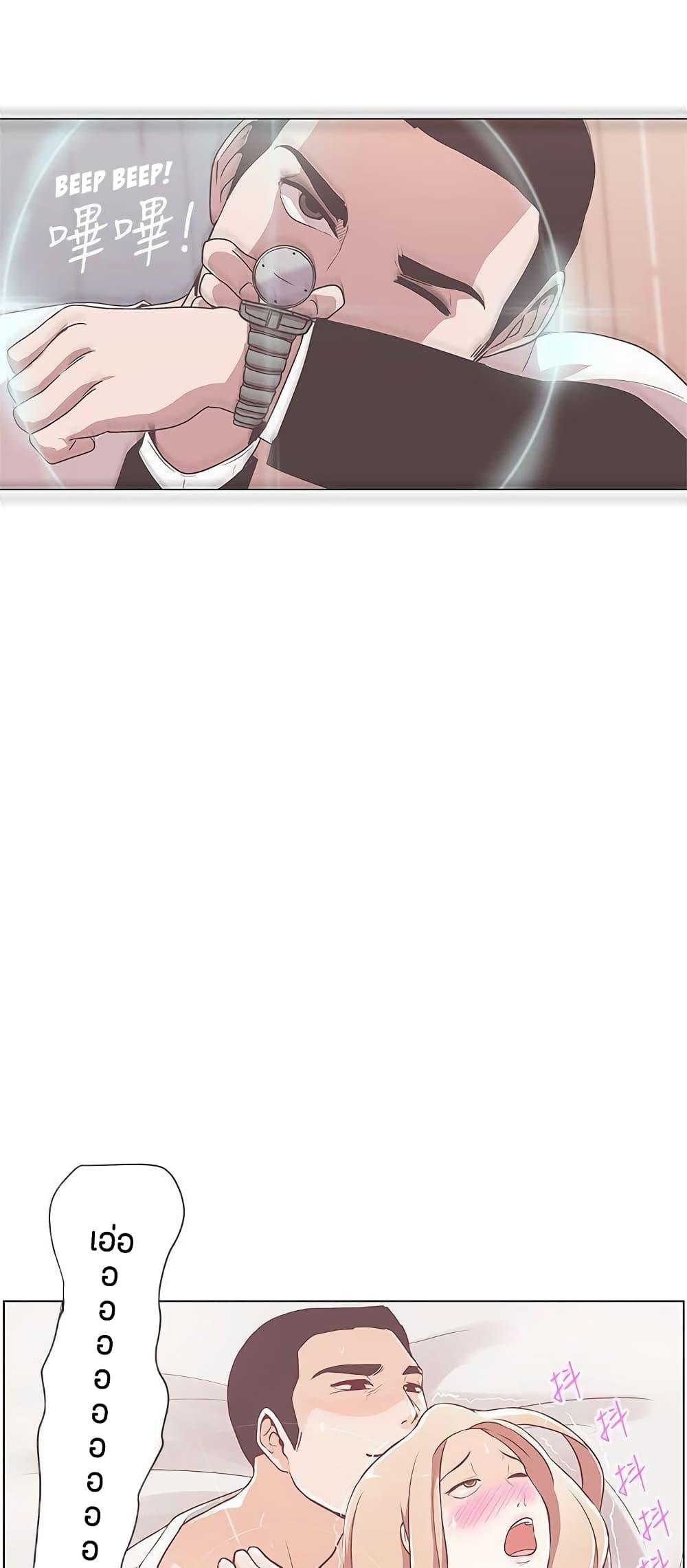 Doujin-Lc- อ่าน โดจิน มังฮวา เกาหลี ญี่ปุ่น จีน แปลไทย Love Navigation ตอนที่ 1 2 3 4 5 6 7 8 9 10 11 12 13 14 ฟรี ไม่มีโฆษณา อ่าน โดจิน Manhwa เกาหลี ญี่ปุ่น จีน เรามีครบ คัดมาให้เน้นๆ โดจิน 18+ รับประกันความฟินโดย  Doujin Lc