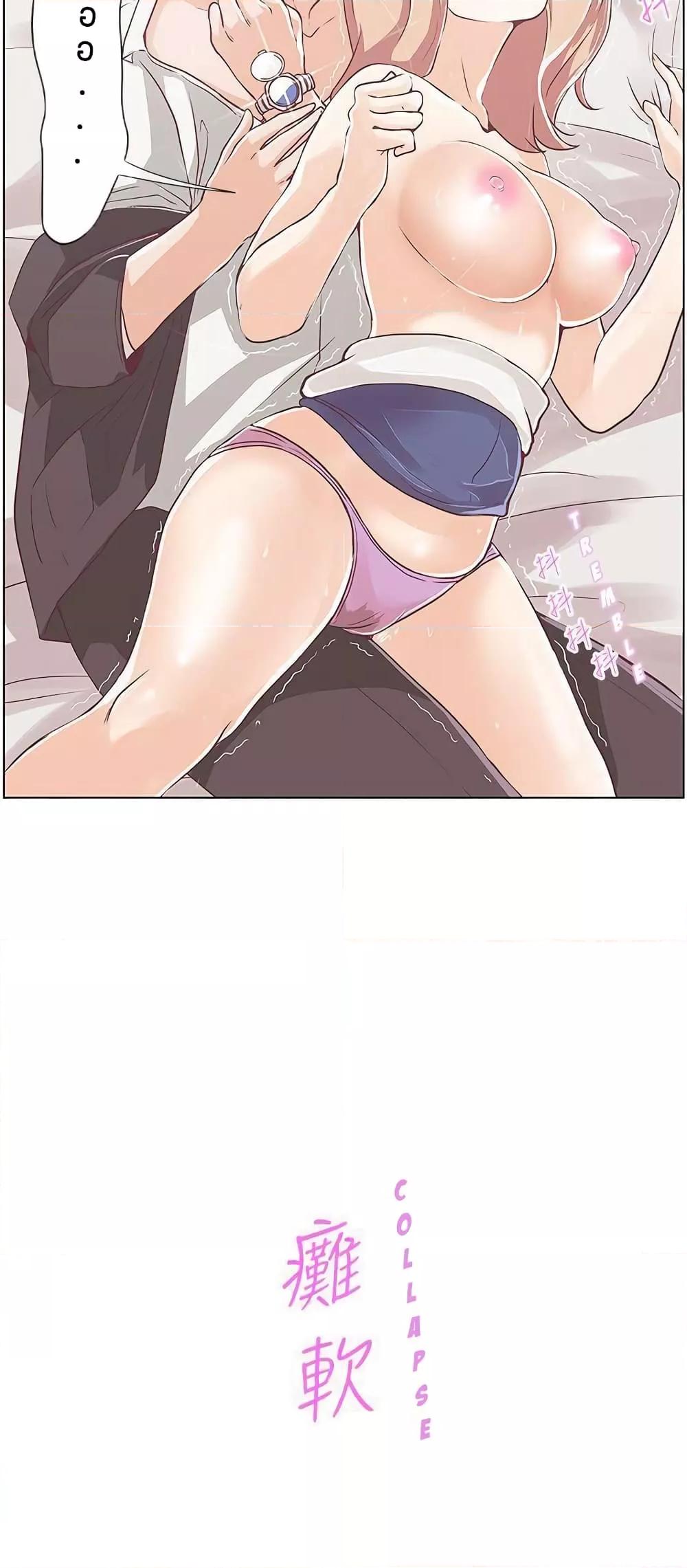 Doujin-Lc- อ่าน โดจิน มังฮวา เกาหลี ญี่ปุ่น จีน แปลไทย Love Navigation ตอนที่ 1 2 3 4 5 6 7 8 9 10 11 12 13 14 ฟรี ไม่มีโฆษณา อ่าน โดจิน Manhwa เกาหลี ญี่ปุ่น จีน เรามีครบ คัดมาให้เน้นๆ โดจิน 18+ รับประกันความฟินโดย  Doujin Lc