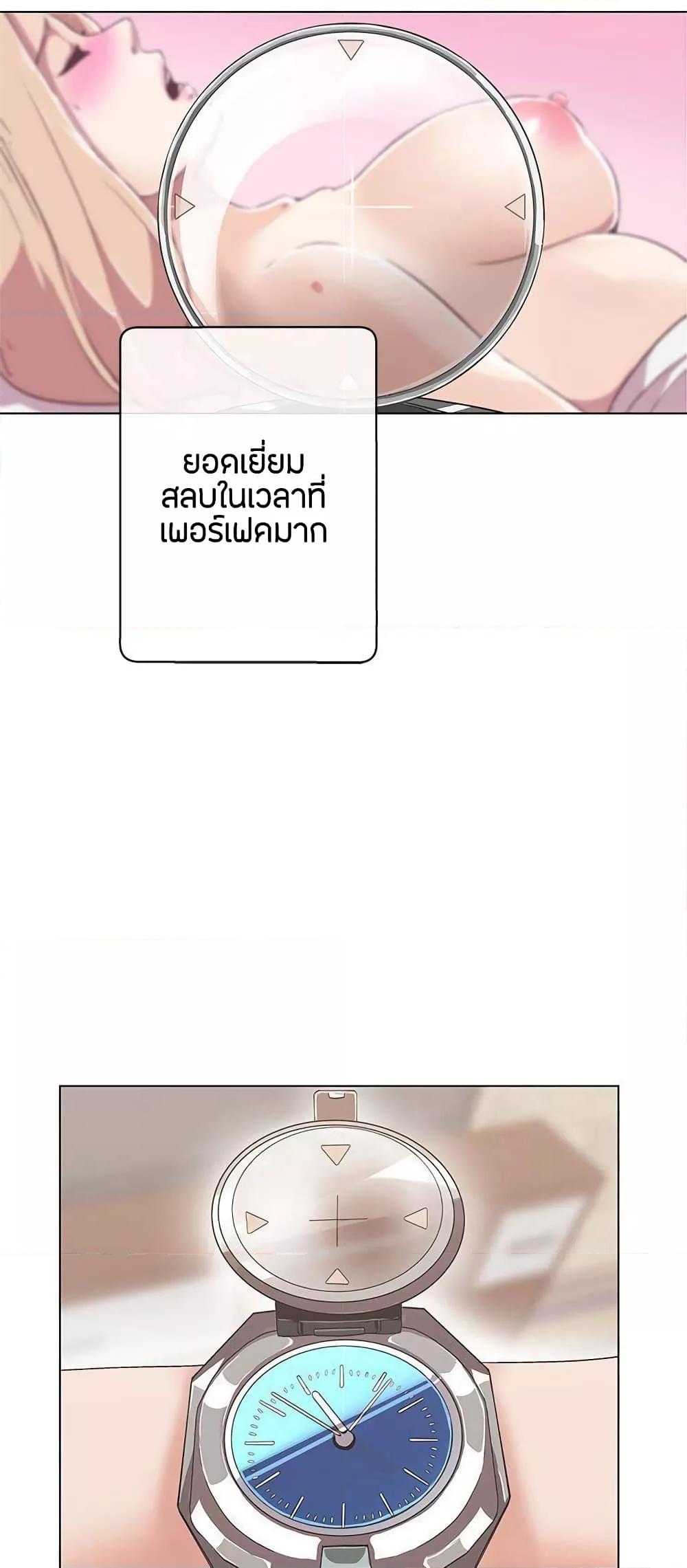 Doujin-Lc- อ่าน โดจิน มังฮวา เกาหลี ญี่ปุ่น จีน แปลไทย Love Navigation ตอนที่ 1 2 3 4 5 6 7 8 9 10 11 12 13 14 ฟรี ไม่มีโฆษณา อ่าน โดจิน Manhwa เกาหลี ญี่ปุ่น จีน เรามีครบ คัดมาให้เน้นๆ โดจิน 18+ รับประกันความฟินโดย  Doujin Lc