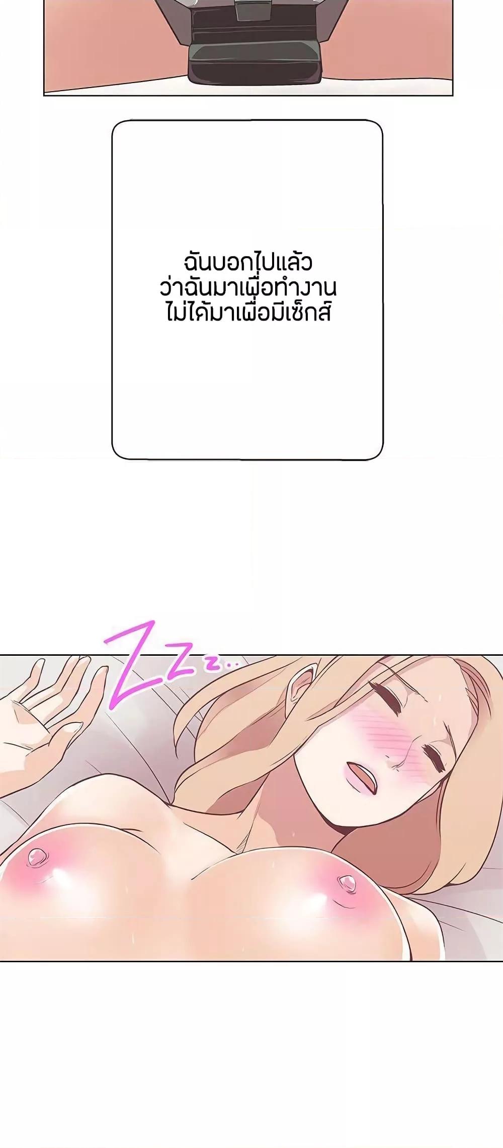 Doujin-Lc- อ่าน โดจิน มังฮวา เกาหลี ญี่ปุ่น จีน แปลไทย Love Navigation ตอนที่ 1 2 3 4 5 6 7 8 9 10 11 12 13 14 ฟรี ไม่มีโฆษณา อ่าน โดจิน Manhwa เกาหลี ญี่ปุ่น จีน เรามีครบ คัดมาให้เน้นๆ โดจิน 18+ รับประกันความฟินโดย  Doujin Lc