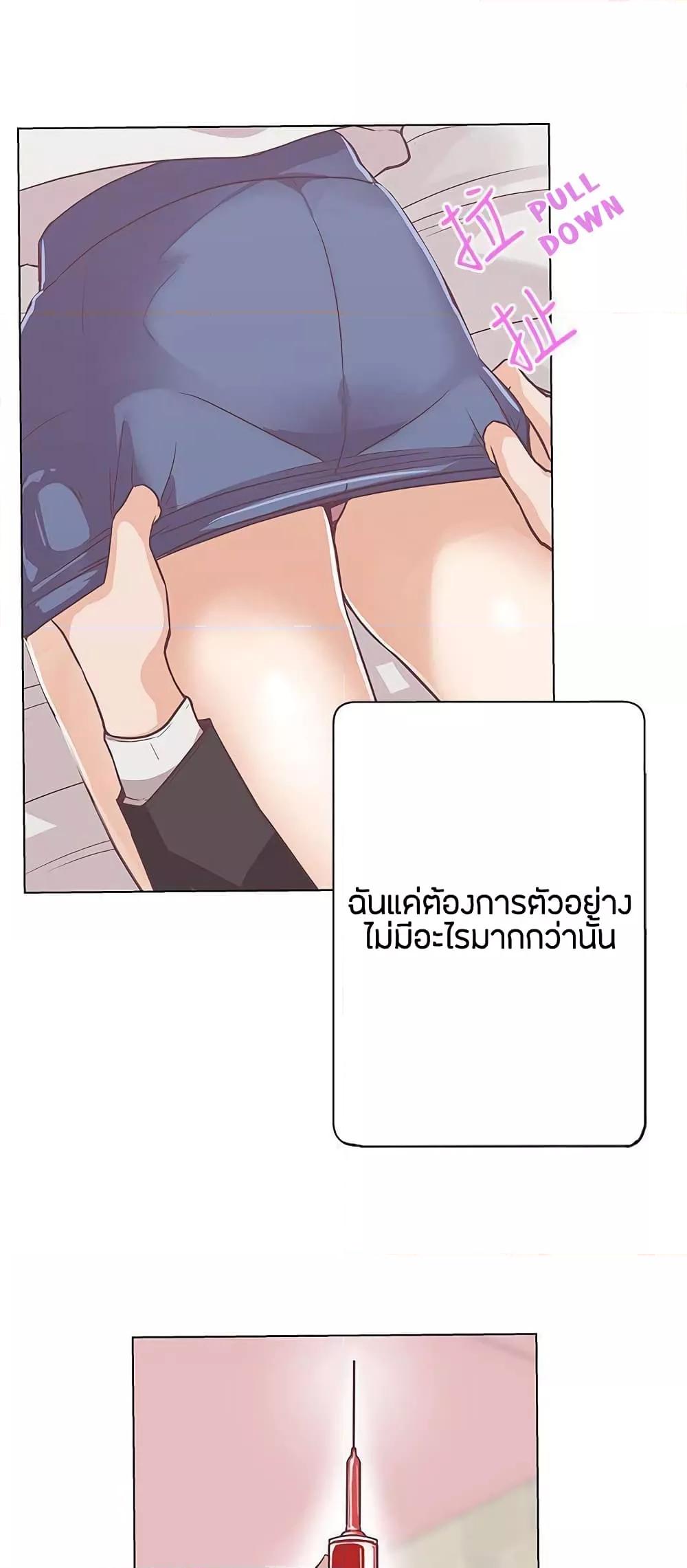 Doujin-Lc- อ่าน โดจิน มังฮวา เกาหลี ญี่ปุ่น จีน แปลไทย Love Navigation ตอนที่ 1 2 3 4 5 6 7 8 9 10 11 12 13 14 ฟรี ไม่มีโฆษณา อ่าน โดจิน Manhwa เกาหลี ญี่ปุ่น จีน เรามีครบ คัดมาให้เน้นๆ โดจิน 18+ รับประกันความฟินโดย  Doujin Lc