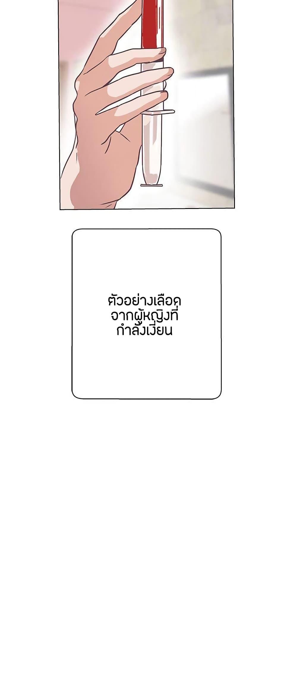 Doujin-Lc- อ่าน โดจิน มังฮวา เกาหลี ญี่ปุ่น จีน แปลไทย Love Navigation ตอนที่ 1 2 3 4 5 6 7 8 9 10 11 12 13 14 ฟรี ไม่มีโฆษณา อ่าน โดจิน Manhwa เกาหลี ญี่ปุ่น จีน เรามีครบ คัดมาให้เน้นๆ โดจิน 18+ รับประกันความฟินโดย  Doujin Lc