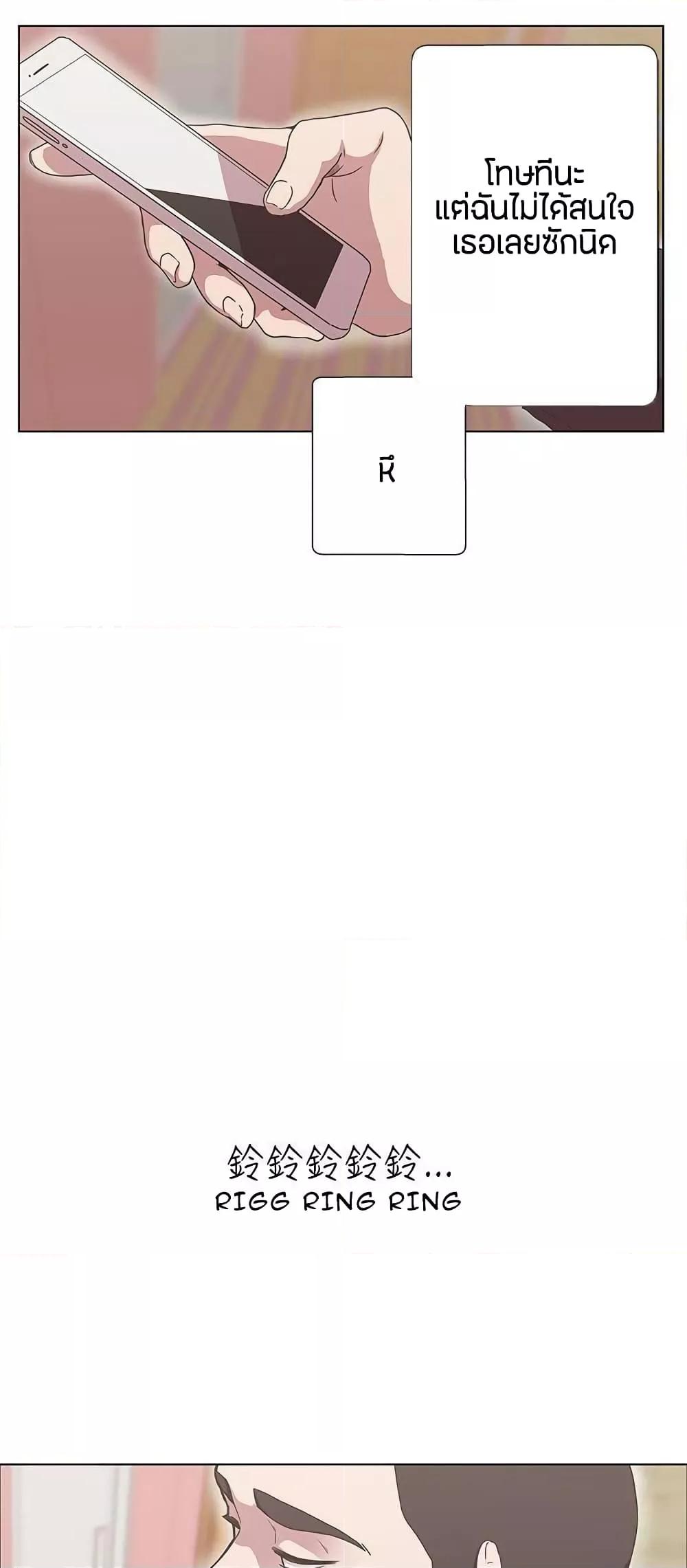 Doujin-Lc- อ่าน โดจิน มังฮวา เกาหลี ญี่ปุ่น จีน แปลไทย Love Navigation ตอนที่ 1 2 3 4 5 6 7 8 9 10 11 12 13 14 ฟรี ไม่มีโฆษณา อ่าน โดจิน Manhwa เกาหลี ญี่ปุ่น จีน เรามีครบ คัดมาให้เน้นๆ โดจิน 18+ รับประกันความฟินโดย  Doujin Lc