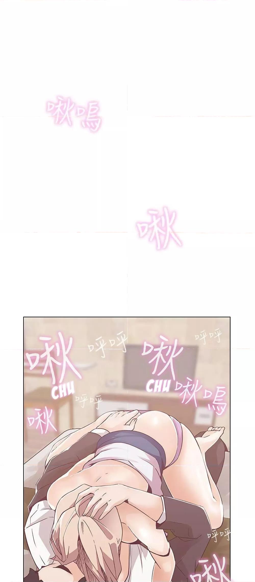 Doujin-Lc- อ่าน โดจิน มังฮวา เกาหลี ญี่ปุ่น จีน แปลไทย Love Navigation ตอนที่ 1 2 3 4 5 6 7 8 9 10 11 12 13 14 ฟรี ไม่มีโฆษณา อ่าน โดจิน Manhwa เกาหลี ญี่ปุ่น จีน เรามีครบ คัดมาให้เน้นๆ โดจิน 18+ รับประกันความฟินโดย  Doujin Lc