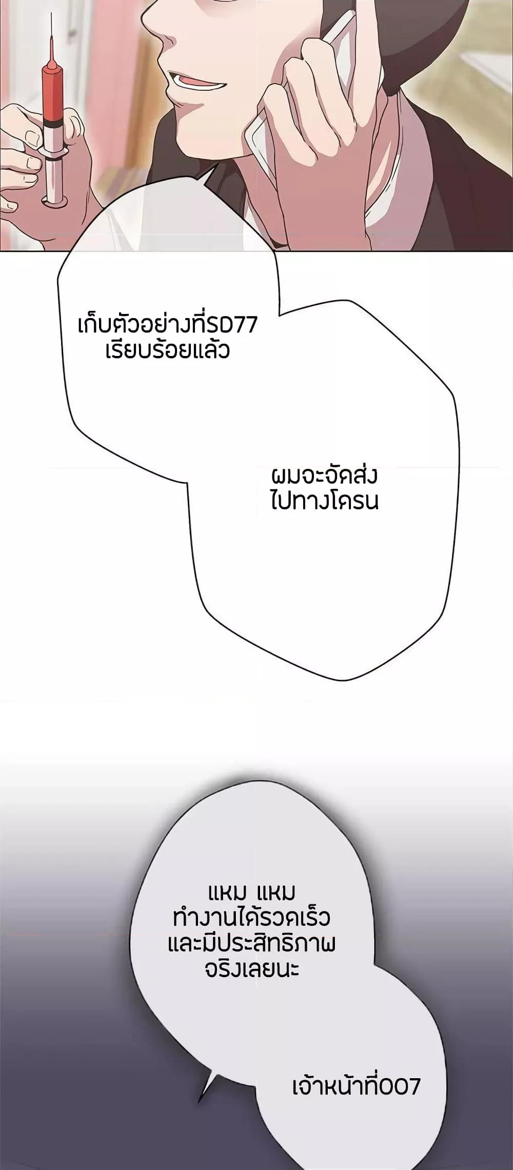 Doujin-Lc- อ่าน โดจิน มังฮวา เกาหลี ญี่ปุ่น จีน แปลไทย Love Navigation ตอนที่ 1 2 3 4 5 6 7 8 9 10 11 12 13 14 ฟรี ไม่มีโฆษณา อ่าน โดจิน Manhwa เกาหลี ญี่ปุ่น จีน เรามีครบ คัดมาให้เน้นๆ โดจิน 18+ รับประกันความฟินโดย  Doujin Lc
