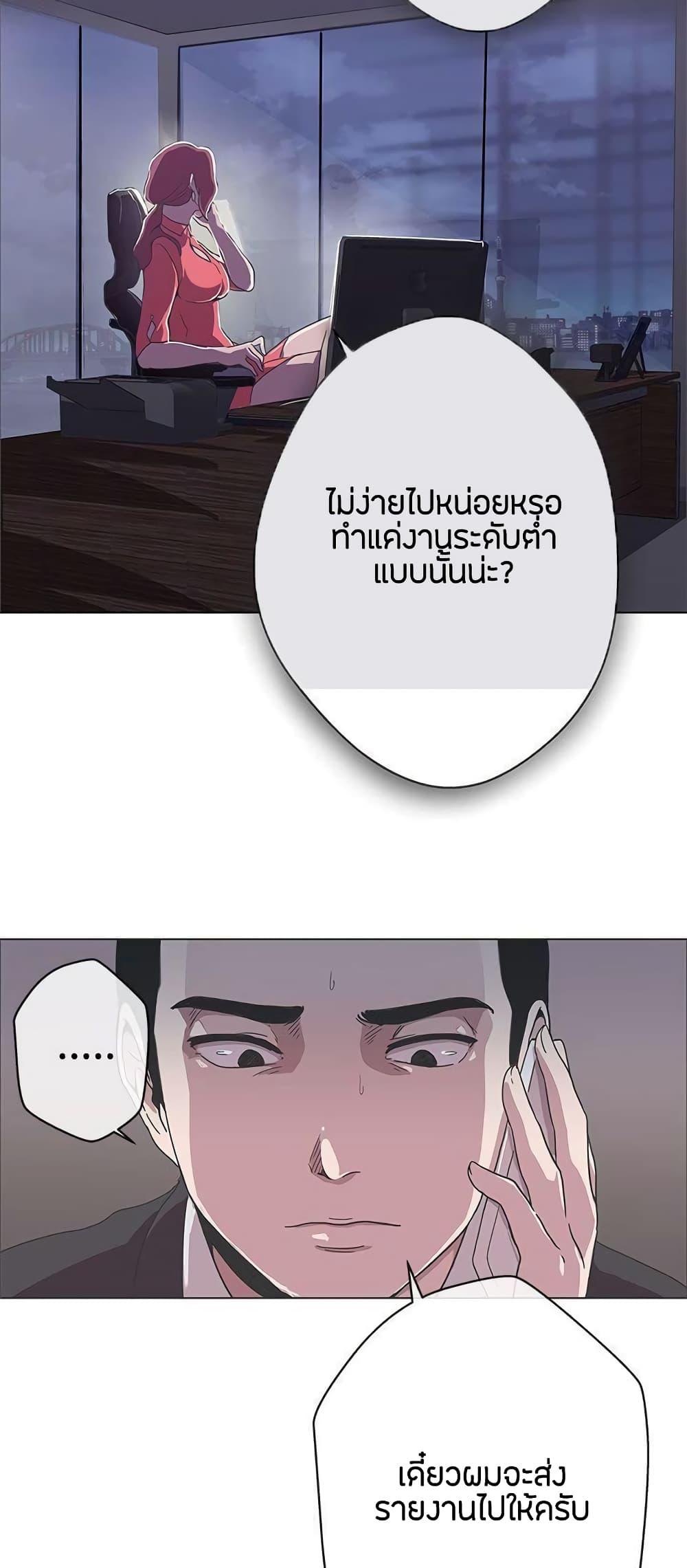 Doujin-Lc- อ่าน โดจิน มังฮวา เกาหลี ญี่ปุ่น จีน แปลไทย Love Navigation ตอนที่ 1 2 3 4 5 6 7 8 9 10 11 12 13 14 ฟรี ไม่มีโฆษณา อ่าน โดจิน Manhwa เกาหลี ญี่ปุ่น จีน เรามีครบ คัดมาให้เน้นๆ โดจิน 18+ รับประกันความฟินโดย  Doujin Lc