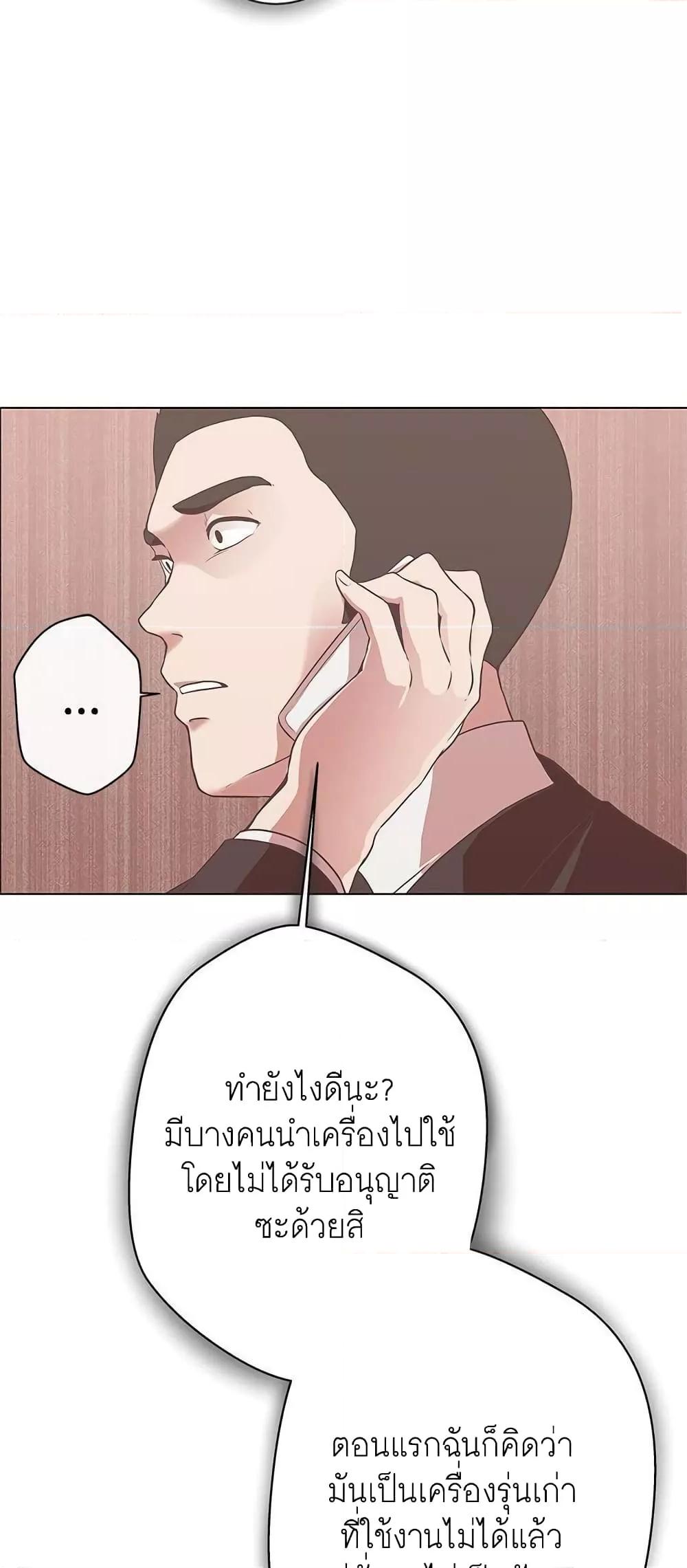 Doujin-Lc- อ่าน โดจิน มังฮวา เกาหลี ญี่ปุ่น จีน แปลไทย Love Navigation ตอนที่ 1 2 3 4 5 6 7 8 9 10 11 12 13 14 ฟรี ไม่มีโฆษณา อ่าน โดจิน Manhwa เกาหลี ญี่ปุ่น จีน เรามีครบ คัดมาให้เน้นๆ โดจิน 18+ รับประกันความฟินโดย  Doujin Lc