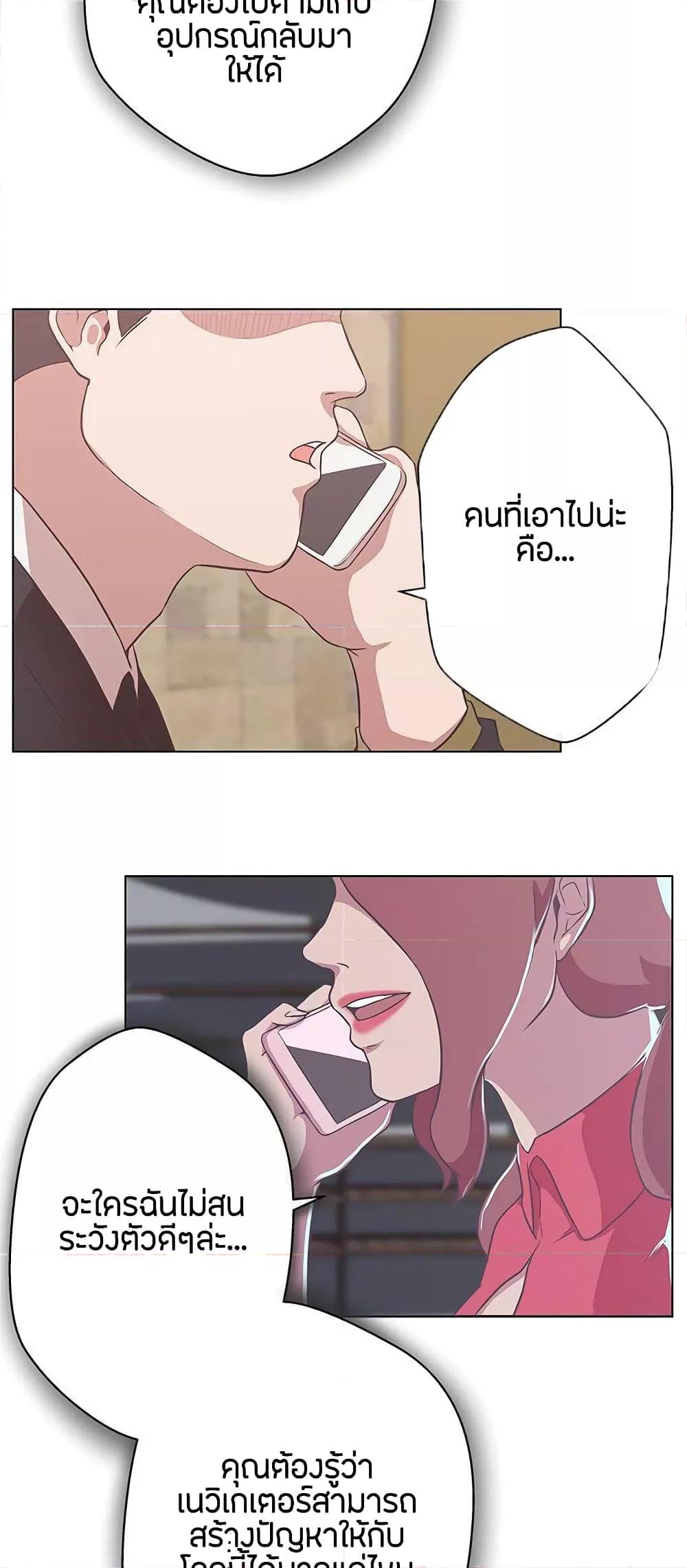 Doujin-Lc- อ่าน โดจิน มังฮวา เกาหลี ญี่ปุ่น จีน แปลไทย Love Navigation ตอนที่ 1 2 3 4 5 6 7 8 9 10 11 12 13 14 ฟรี ไม่มีโฆษณา อ่าน โดจิน Manhwa เกาหลี ญี่ปุ่น จีน เรามีครบ คัดมาให้เน้นๆ โดจิน 18+ รับประกันความฟินโดย  Doujin Lc