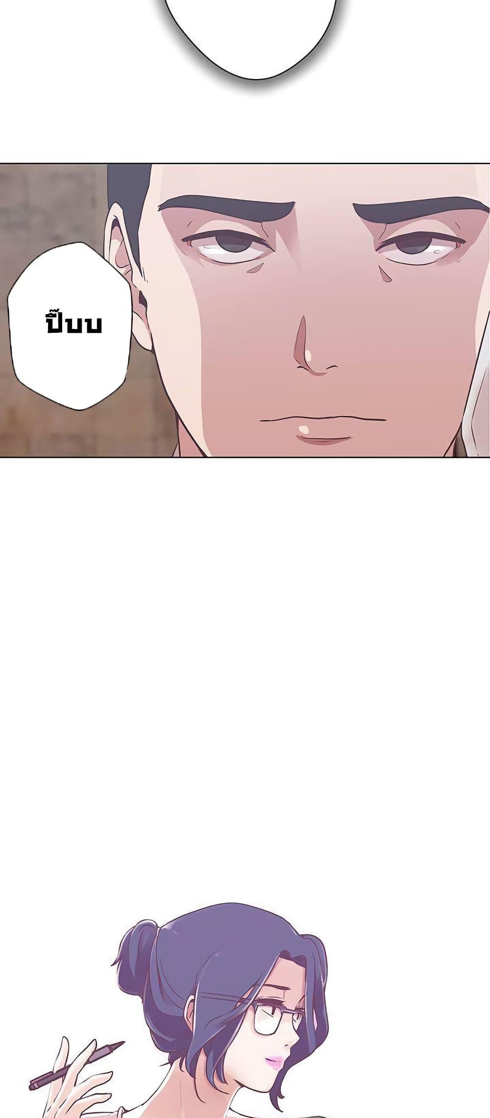 Doujin-Lc- อ่าน โดจิน มังฮวา เกาหลี ญี่ปุ่น จีน แปลไทย Love Navigation ตอนที่ 1 2 3 4 5 6 7 8 9 10 11 12 13 14 ฟรี ไม่มีโฆษณา อ่าน โดจิน Manhwa เกาหลี ญี่ปุ่น จีน เรามีครบ คัดมาให้เน้นๆ โดจิน 18+ รับประกันความฟินโดย  Doujin Lc
