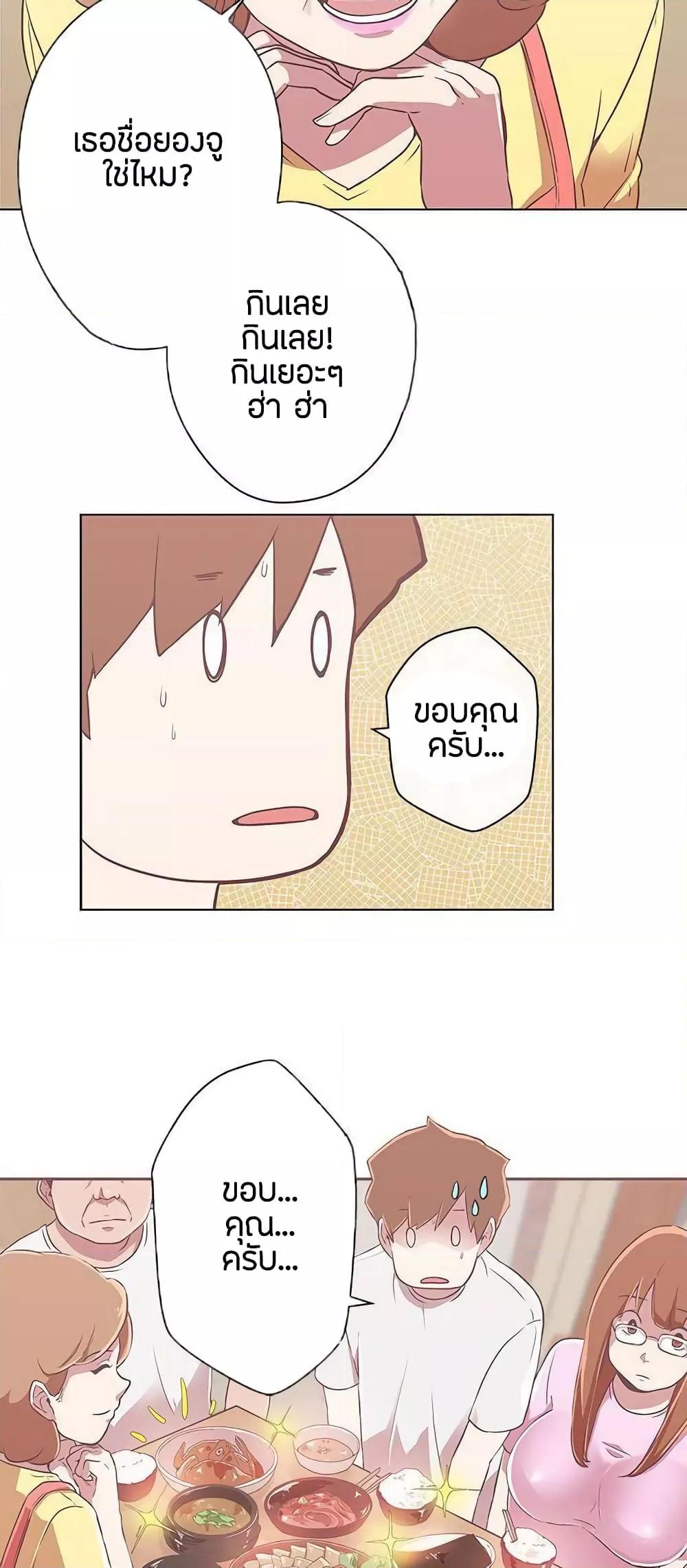 Doujin-Lc- อ่าน โดจิน มังฮวา เกาหลี ญี่ปุ่น จีน แปลไทย Love Navigation ตอนที่ 1 2 3 4 5 6 7 8 9 10 11 12 13 14 ฟรี ไม่มีโฆษณา อ่าน โดจิน Manhwa เกาหลี ญี่ปุ่น จีน เรามีครบ คัดมาให้เน้นๆ โดจิน 18+ รับประกันความฟินโดย  Doujin Lc