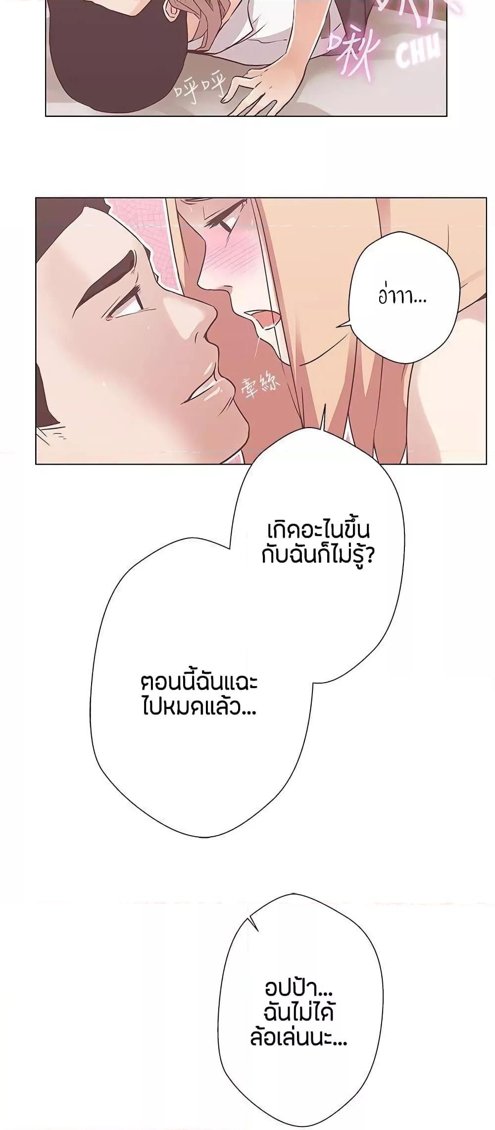 Doujin-Lc- อ่าน โดจิน มังฮวา เกาหลี ญี่ปุ่น จีน แปลไทย Love Navigation ตอนที่ 1 2 3 4 5 6 7 8 9 10 11 12 13 14 ฟรี ไม่มีโฆษณา อ่าน โดจิน Manhwa เกาหลี ญี่ปุ่น จีน เรามีครบ คัดมาให้เน้นๆ โดจิน 18+ รับประกันความฟินโดย  Doujin Lc