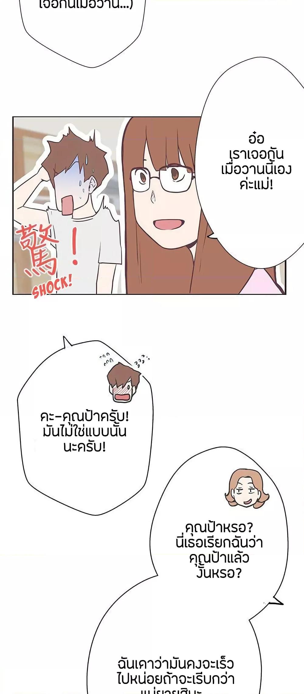 Doujin-Lc- อ่าน โดจิน มังฮวา เกาหลี ญี่ปุ่น จีน แปลไทย Love Navigation ตอนที่ 1 2 3 4 5 6 7 8 9 10 11 12 13 14 ฟรี ไม่มีโฆษณา อ่าน โดจิน Manhwa เกาหลี ญี่ปุ่น จีน เรามีครบ คัดมาให้เน้นๆ โดจิน 18+ รับประกันความฟินโดย  Doujin Lc