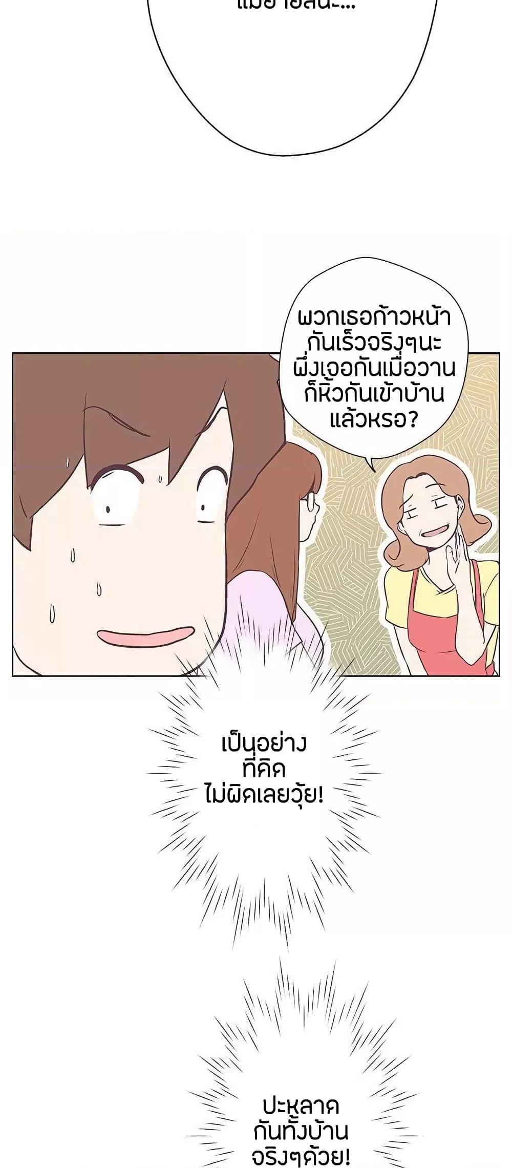 Doujin-Lc- อ่าน โดจิน มังฮวา เกาหลี ญี่ปุ่น จีน แปลไทย Love Navigation ตอนที่ 1 2 3 4 5 6 7 8 9 10 11 12 13 14 ฟรี ไม่มีโฆษณา อ่าน โดจิน Manhwa เกาหลี ญี่ปุ่น จีน เรามีครบ คัดมาให้เน้นๆ โดจิน 18+ รับประกันความฟินโดย  Doujin Lc