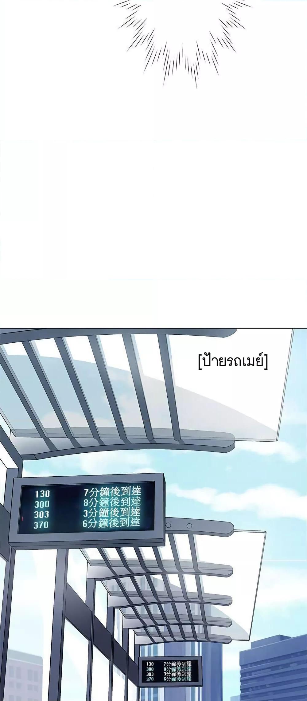 Doujin-Lc- อ่าน โดจิน มังฮวา เกาหลี ญี่ปุ่น จีน แปลไทย Love Navigation ตอนที่ 1 2 3 4 5 6 7 8 9 10 11 12 13 14 ฟรี ไม่มีโฆษณา อ่าน โดจิน Manhwa เกาหลี ญี่ปุ่น จีน เรามีครบ คัดมาให้เน้นๆ โดจิน 18+ รับประกันความฟินโดย  Doujin Lc
